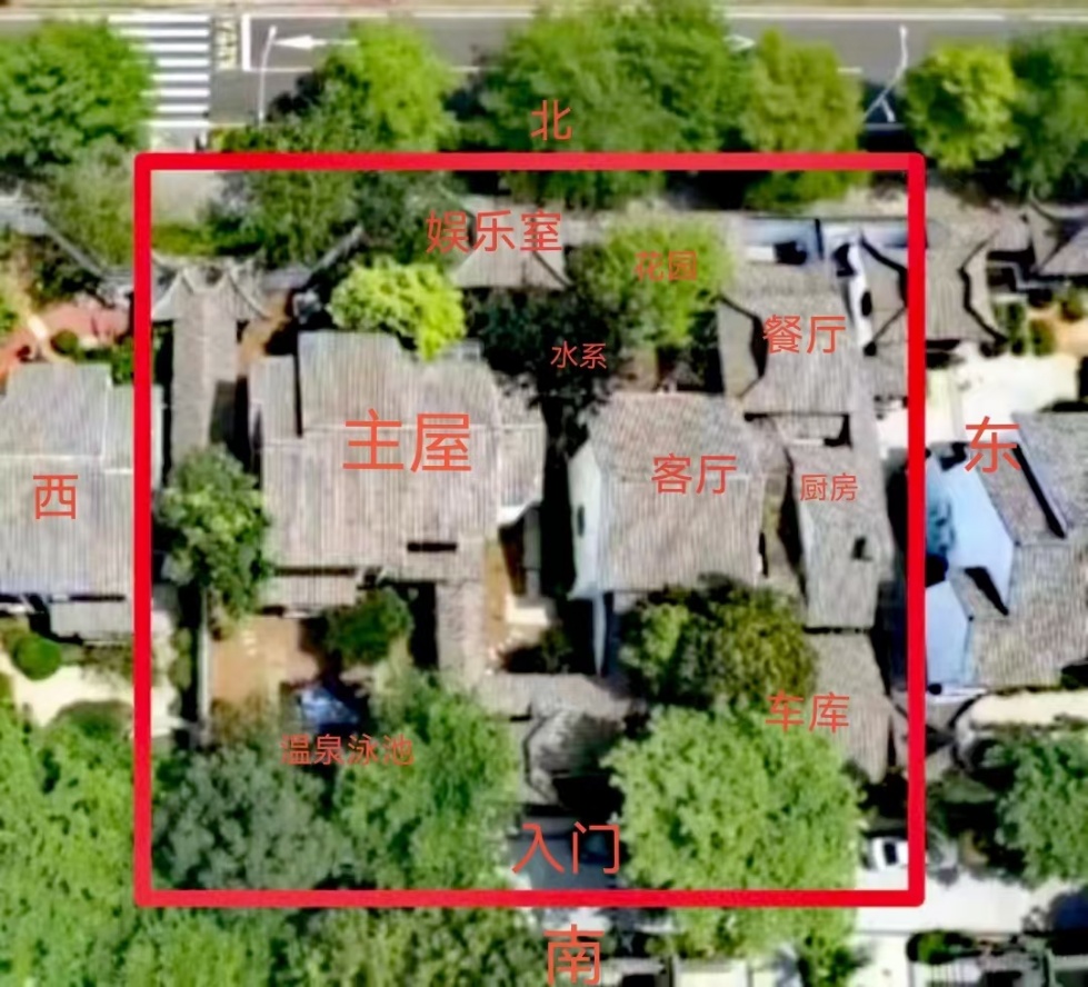 宝安江南城  8室4厅6卫   1599.00万室内图1