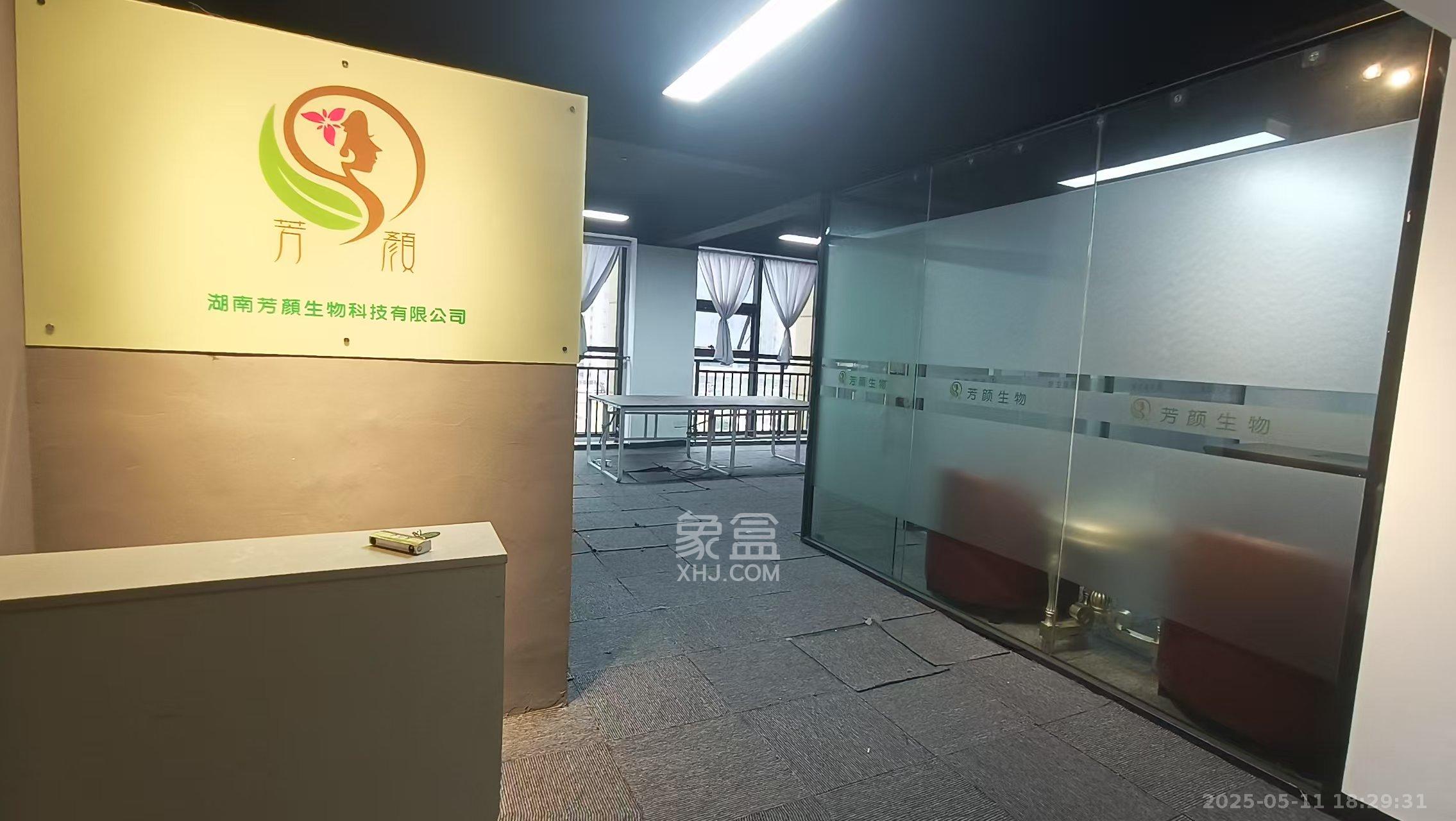 万坤图财富广场  1室1厅1卫   4000.00元/月室内图