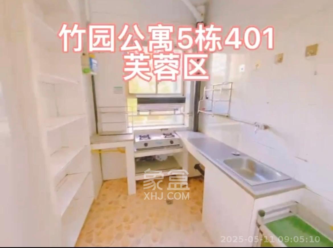 竹园公寓  2室1厅1卫    2600.0元/月室内图