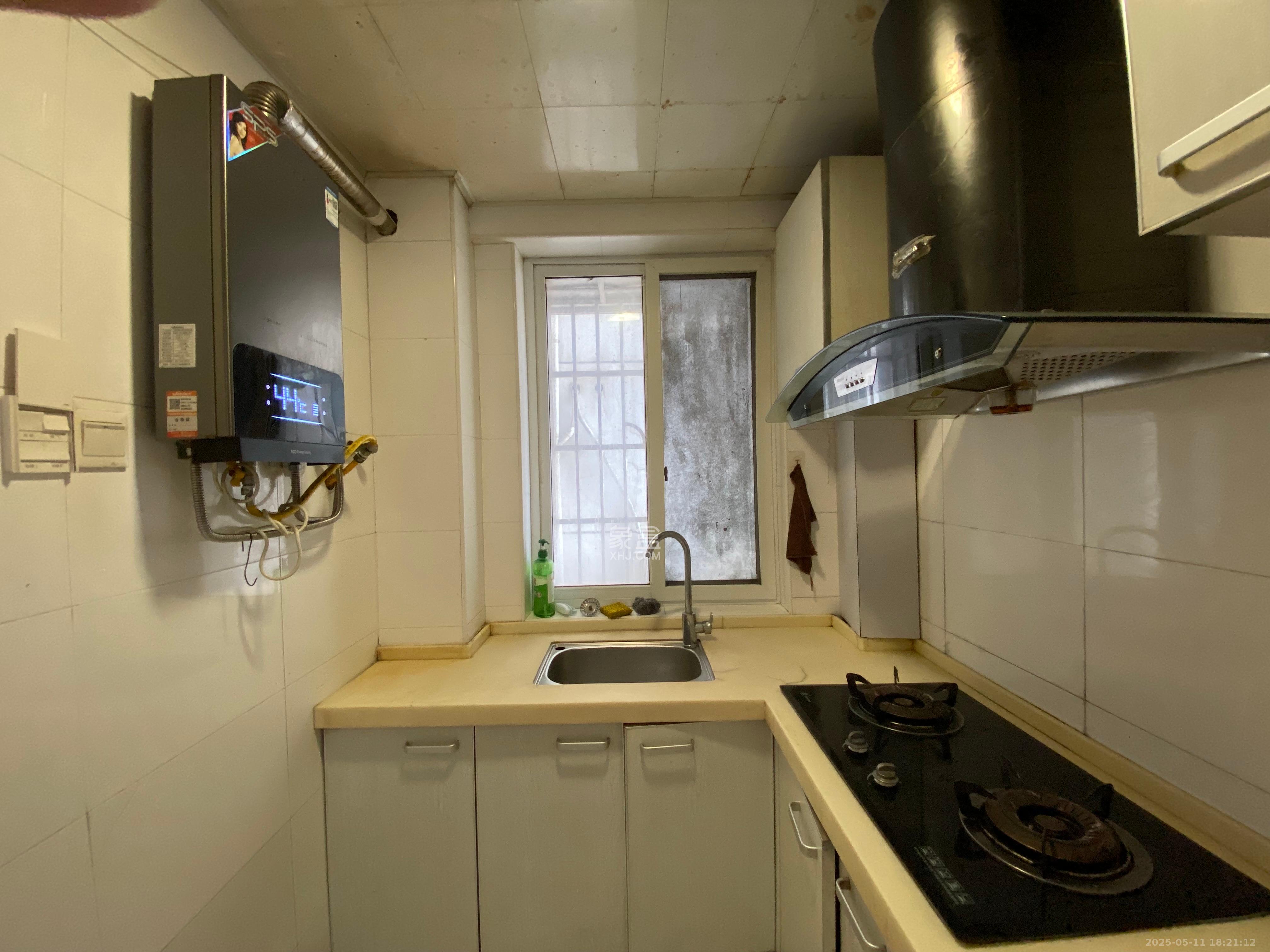 未来现代城  2室2厅1卫    1700.0元/月室内图