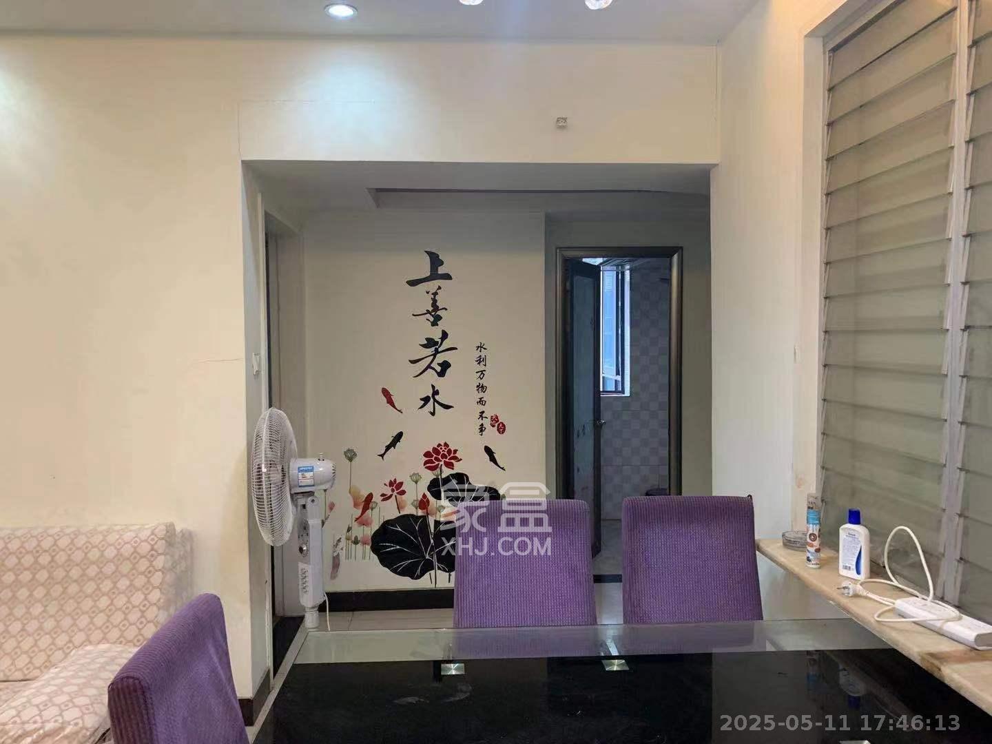 满庭芳小区  2室1厅1卫   2000.00元/月
