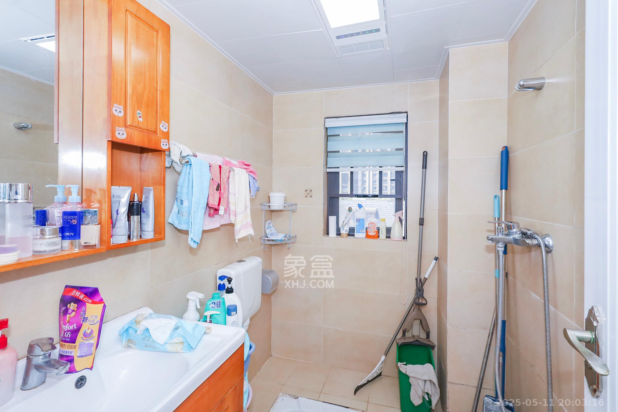 协信星澜汇 3室2厅1卫 105.0万 协信星澜汇 3室2厅1卫 105.0万卫生间