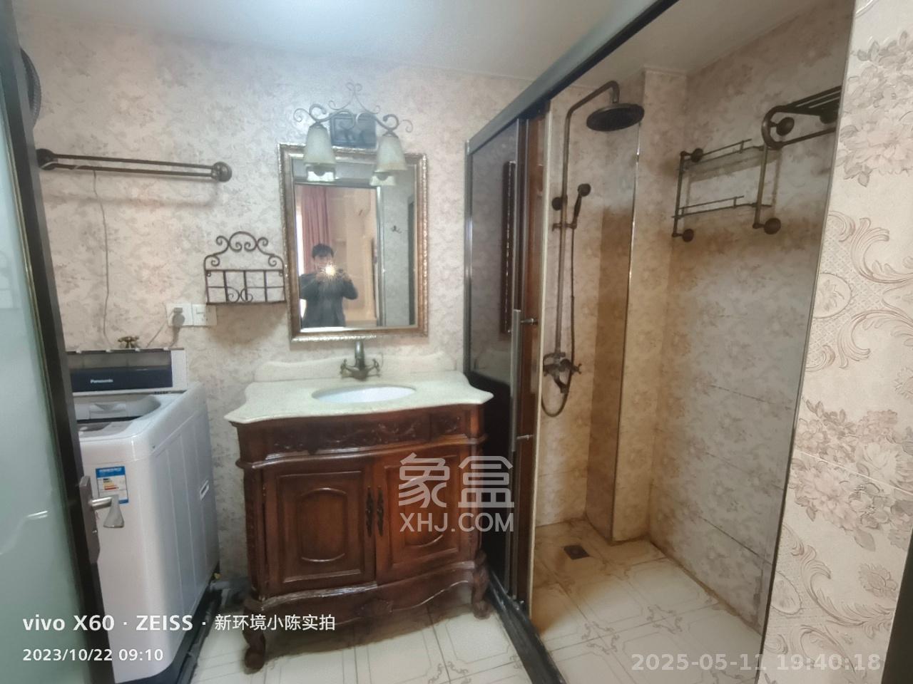 绿地公馆（绿地名邸）  2室1厅1卫   2400.00元/月室内图