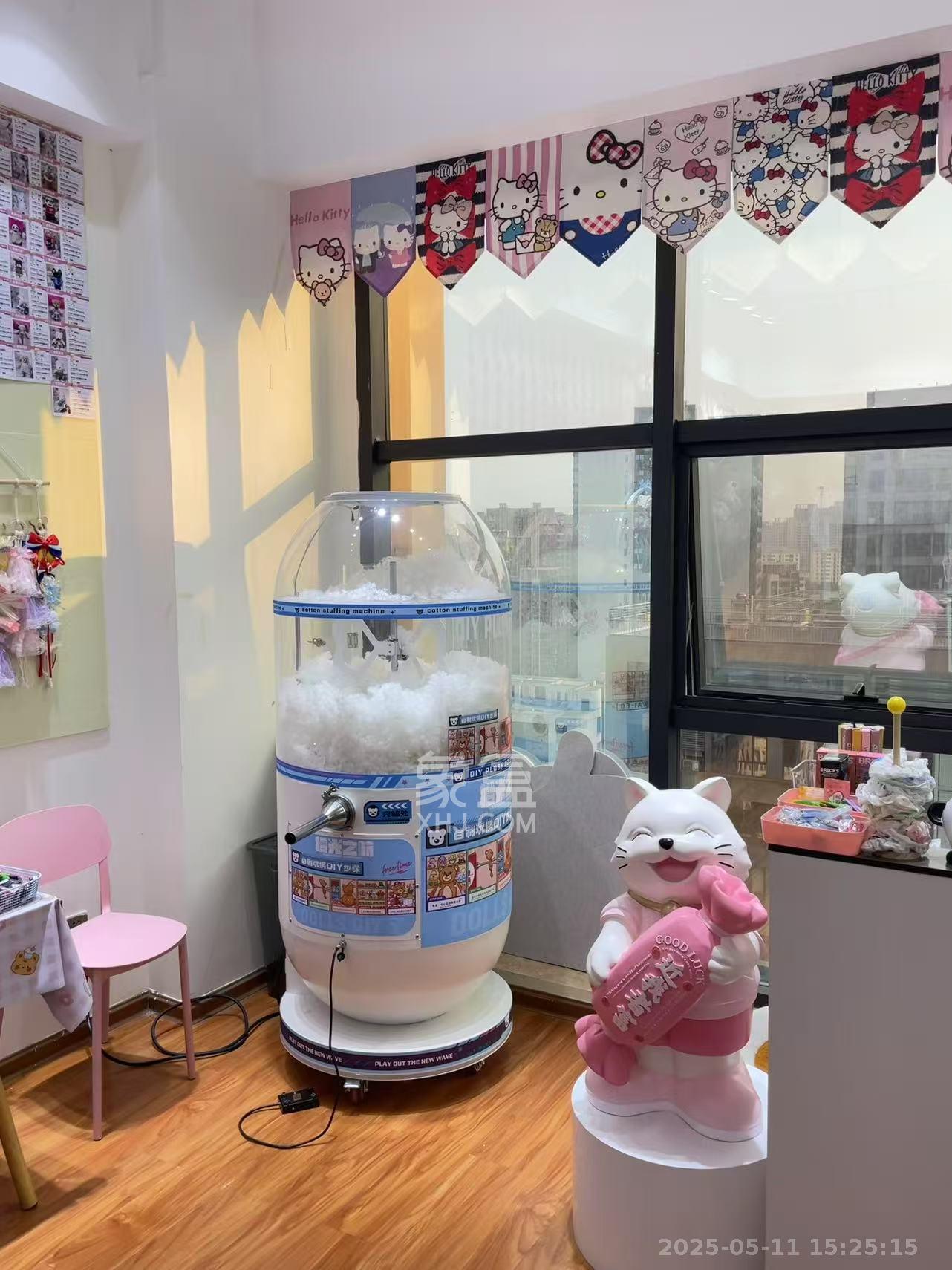 御溪国际  1室0厅1卫   1600.00元/月