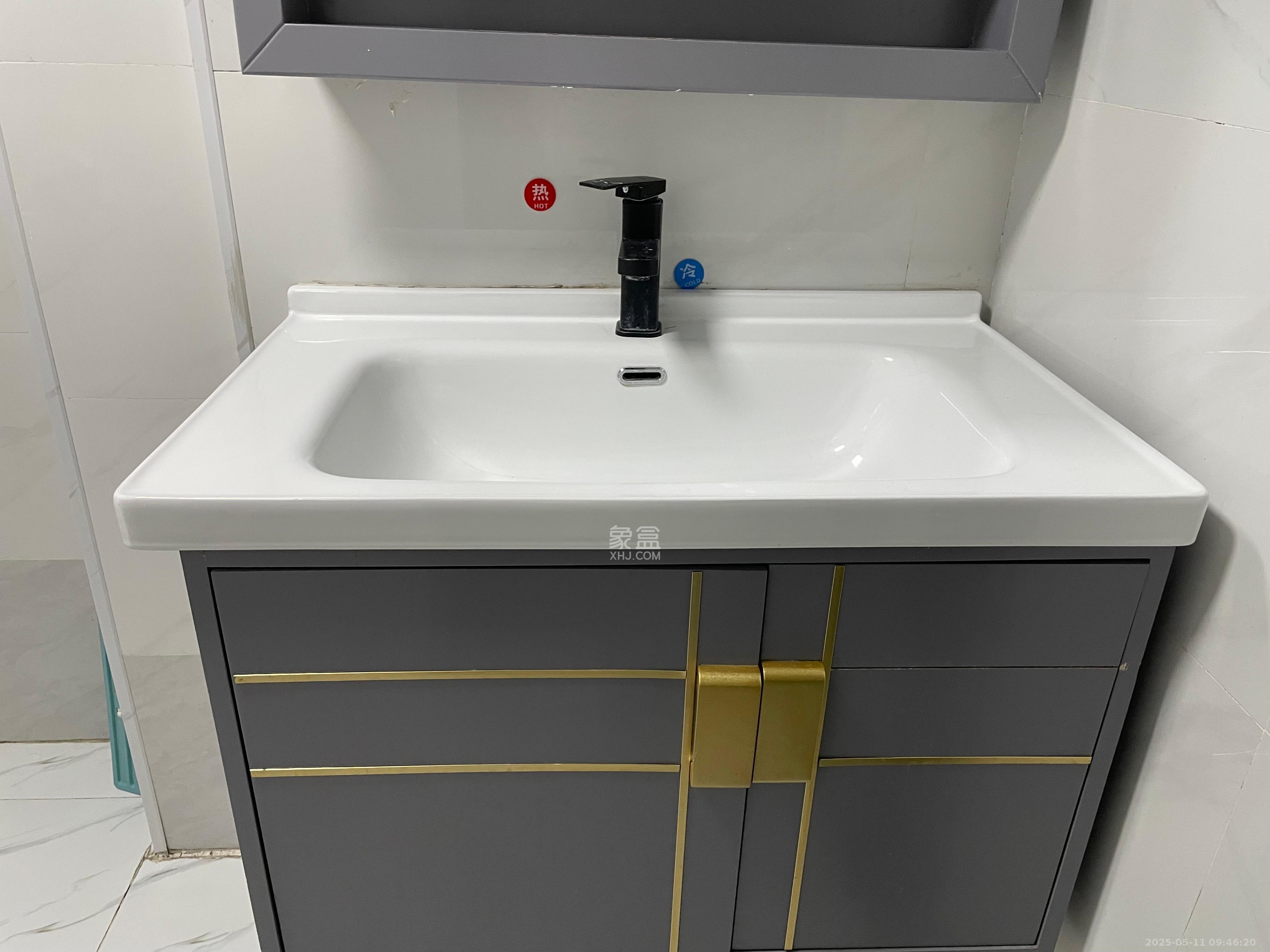 东友星座  1室1厅1卫   1800.00元/月室内图