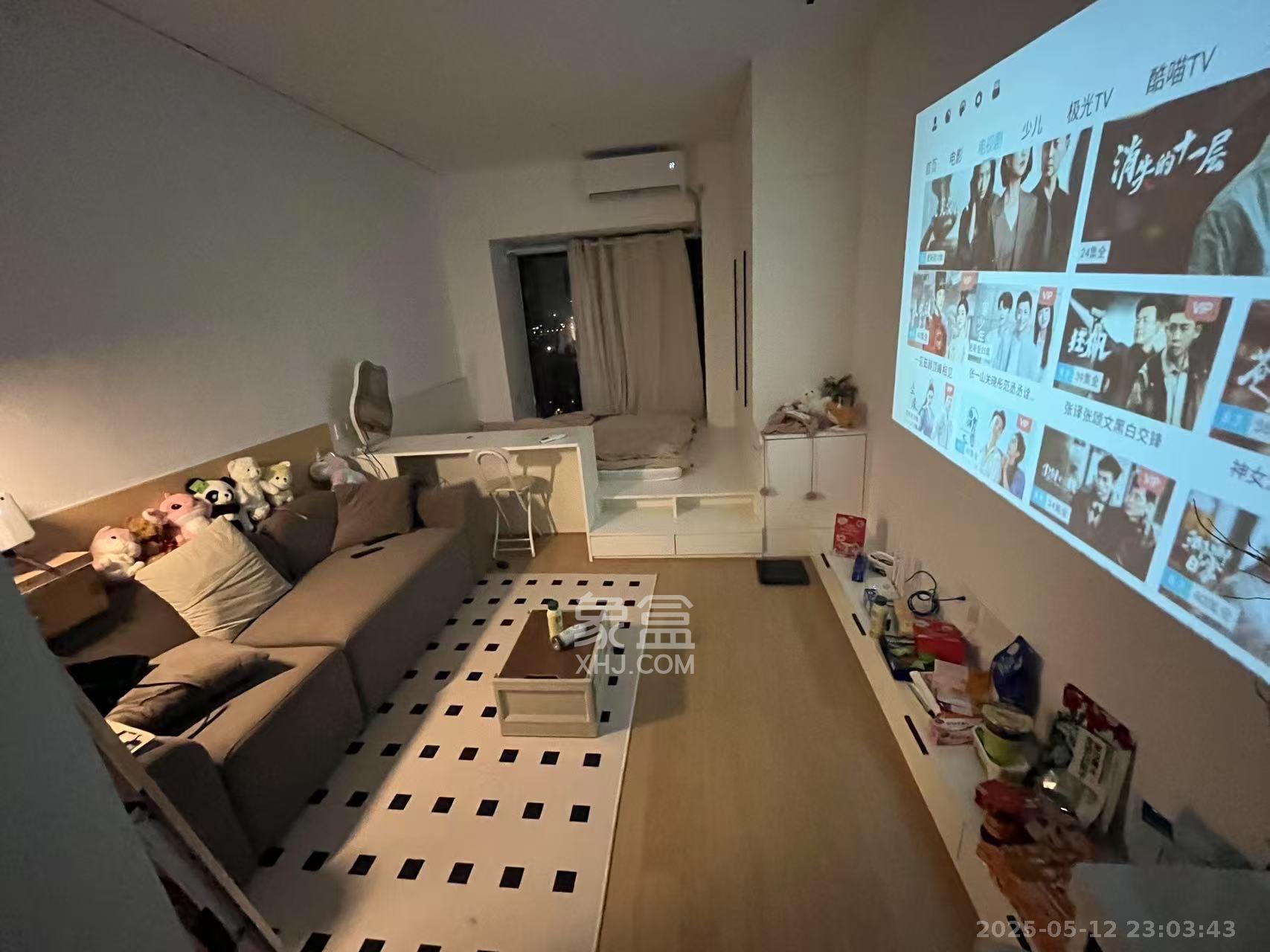 碧桂园城市之光  2室1厅1卫   1800.00元/月室内图1