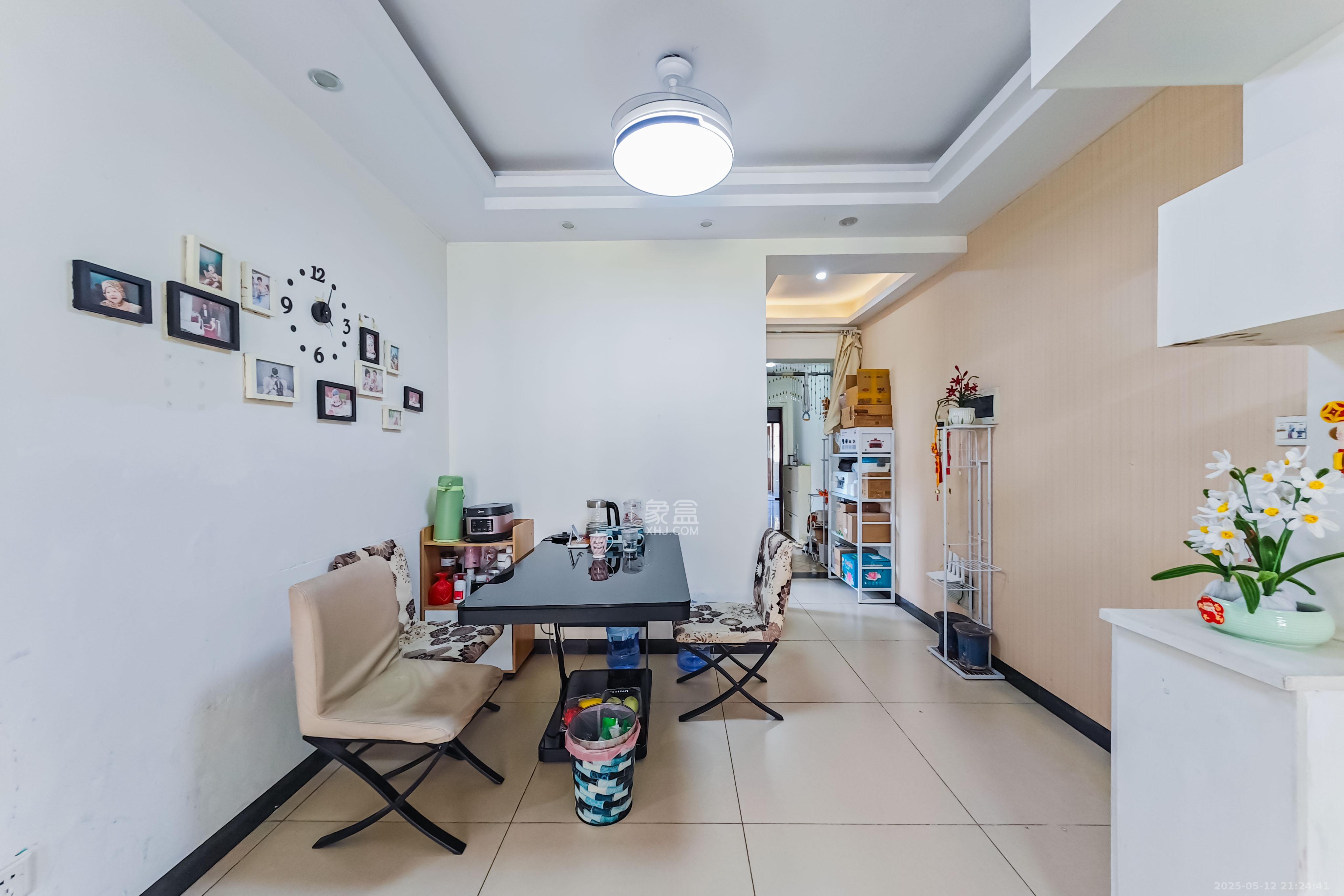 英郡年华  2室2厅1卫    86.0万 英郡年华  2室2厅1卫    86.0万客厅