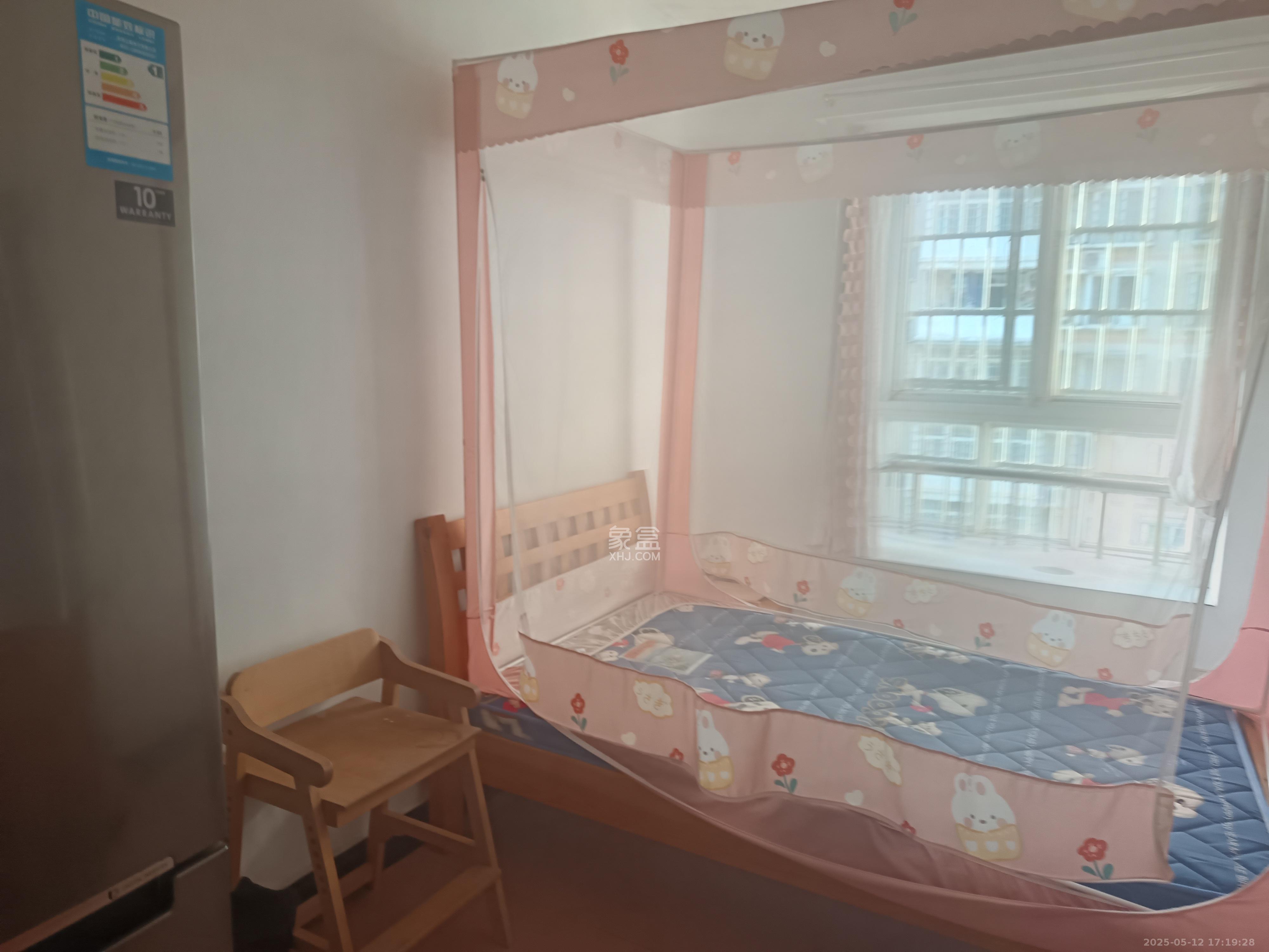 晶华美地  2室1厅1卫   1900.00元/月