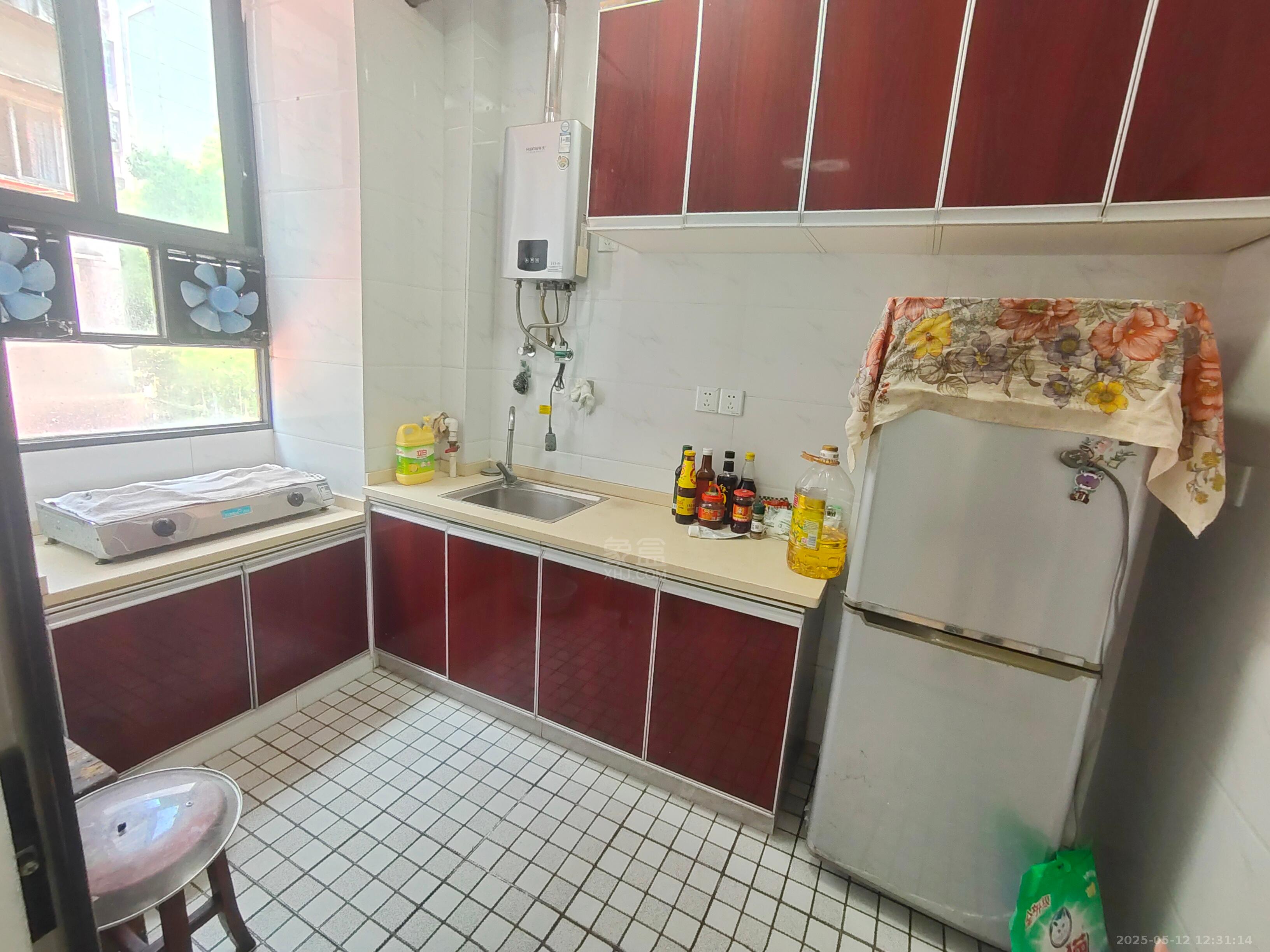 洗煤小区 2室1厅1卫 800.0元/月 洗煤小区 2室1厅1卫 800.0元/月室内图