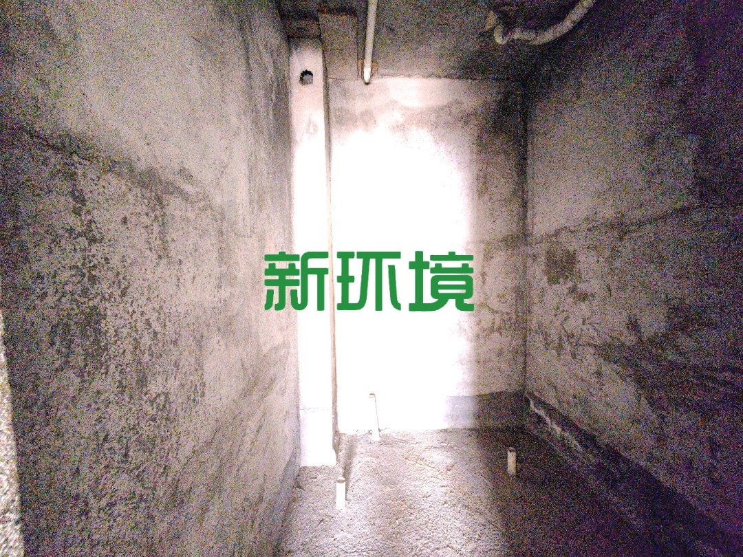 汇景名都  3室2厅2卫   47.80万客厅