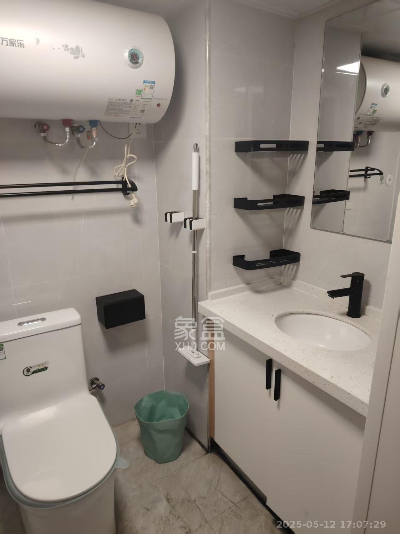 龙湖新壹城 1室1厅1卫 2400.0元/月 龙湖新壹城 1室1厅1卫 2400.0元/月室内图