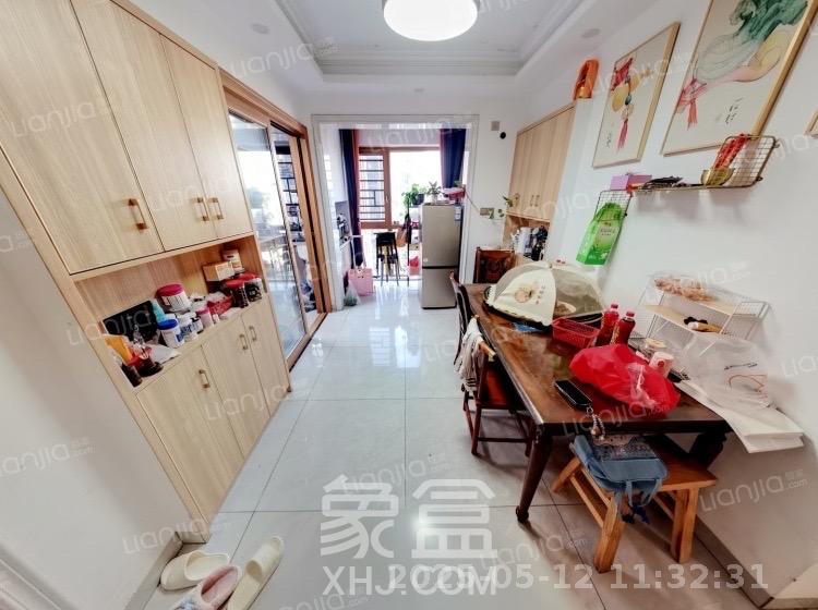 建发中央公园（建发美地）  3室2厅2卫   4100.00元/月室内图