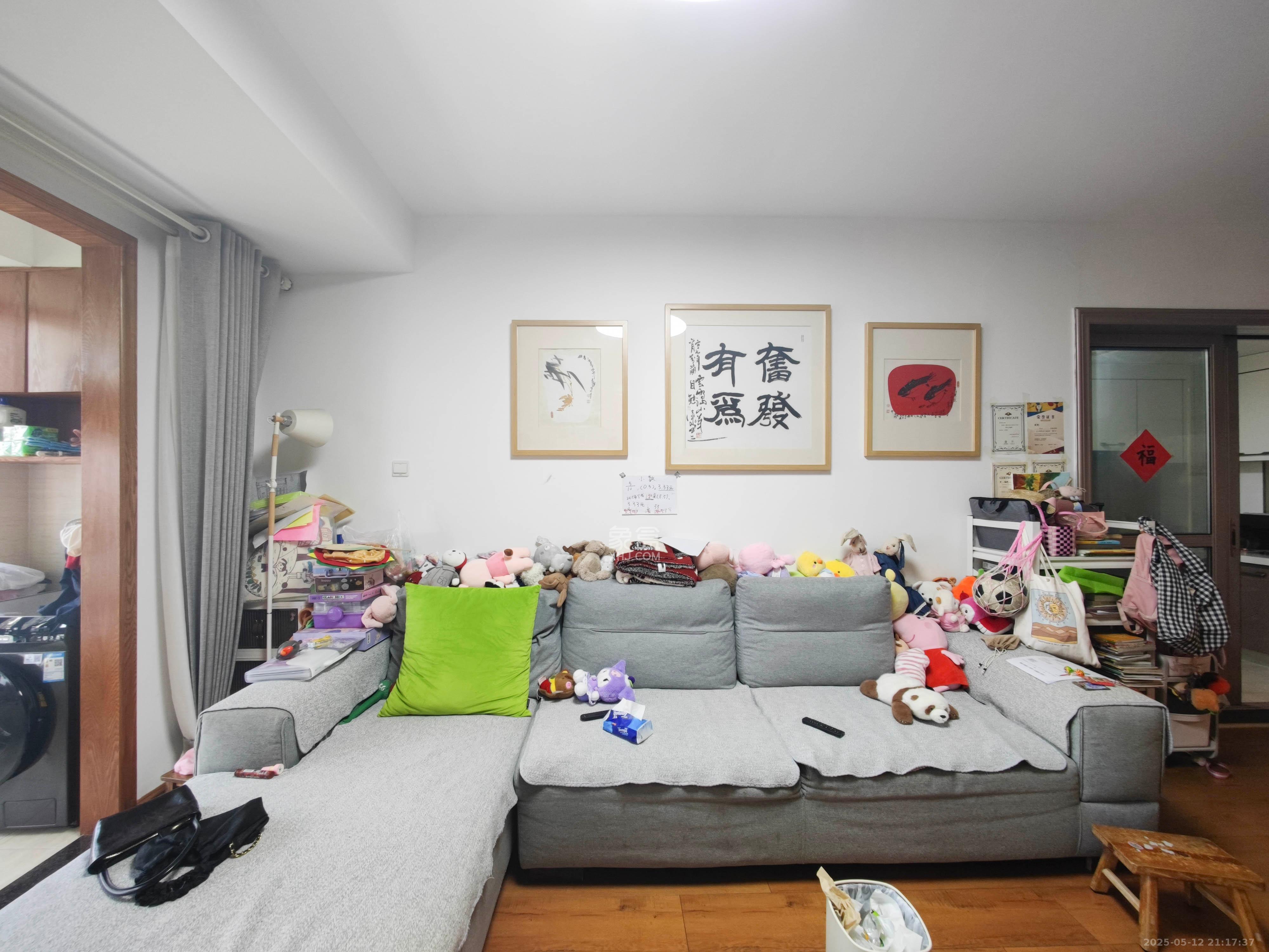 五矿万境水岸二期(五矿万境水岸和苑)  2室1厅1卫    102.0万 五矿万境水岸二期(五矿万境水岸和苑)  2室1厅1卫    102.0万客厅