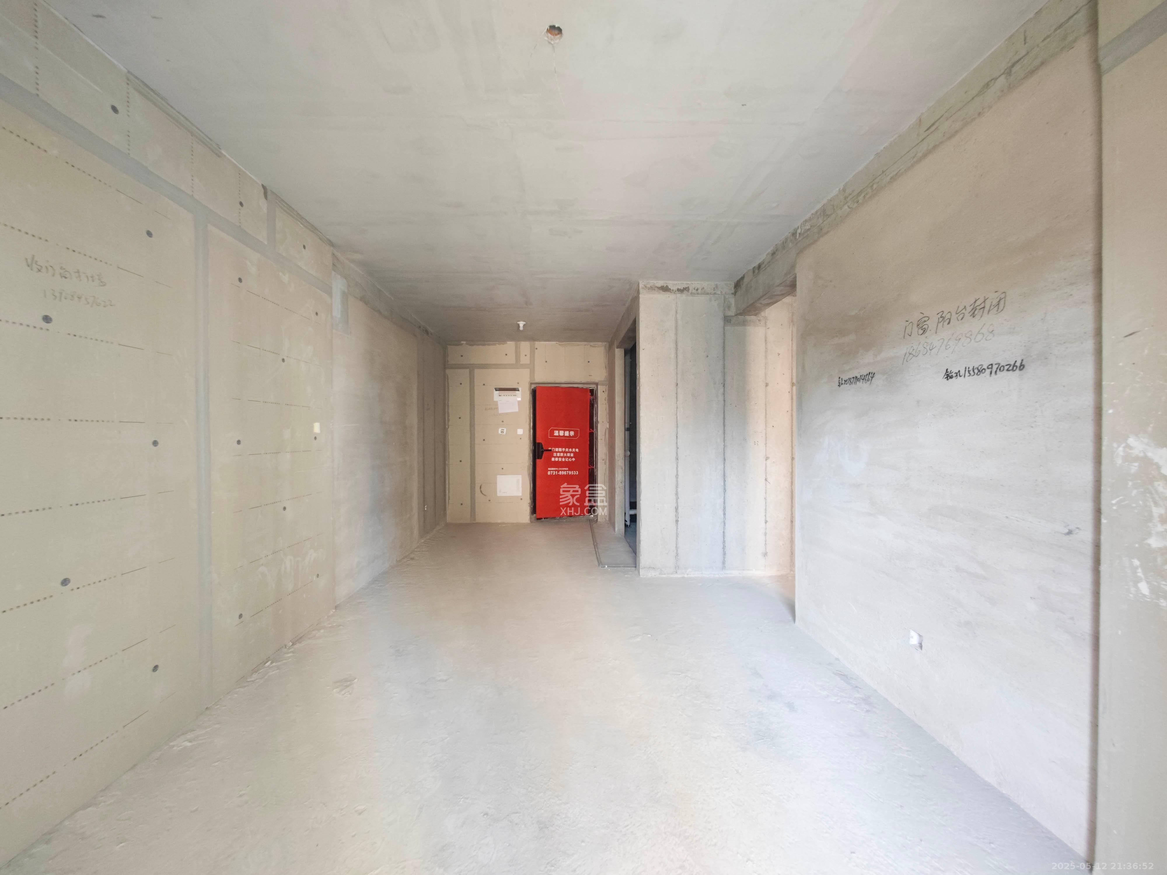 润和翰文府  3室2厅1卫    93.8万客厅