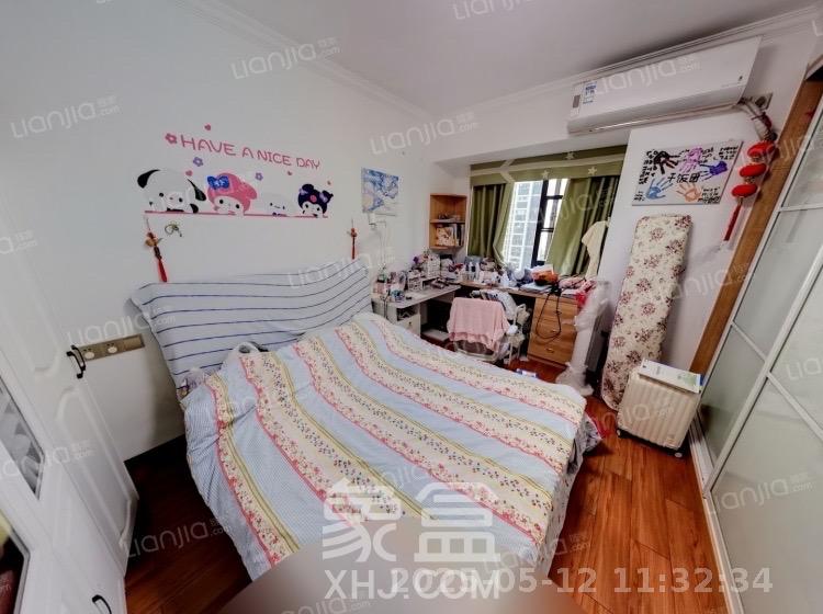 建发中央公园（建发美地）  3室2厅2卫   4100.00元/月室内图