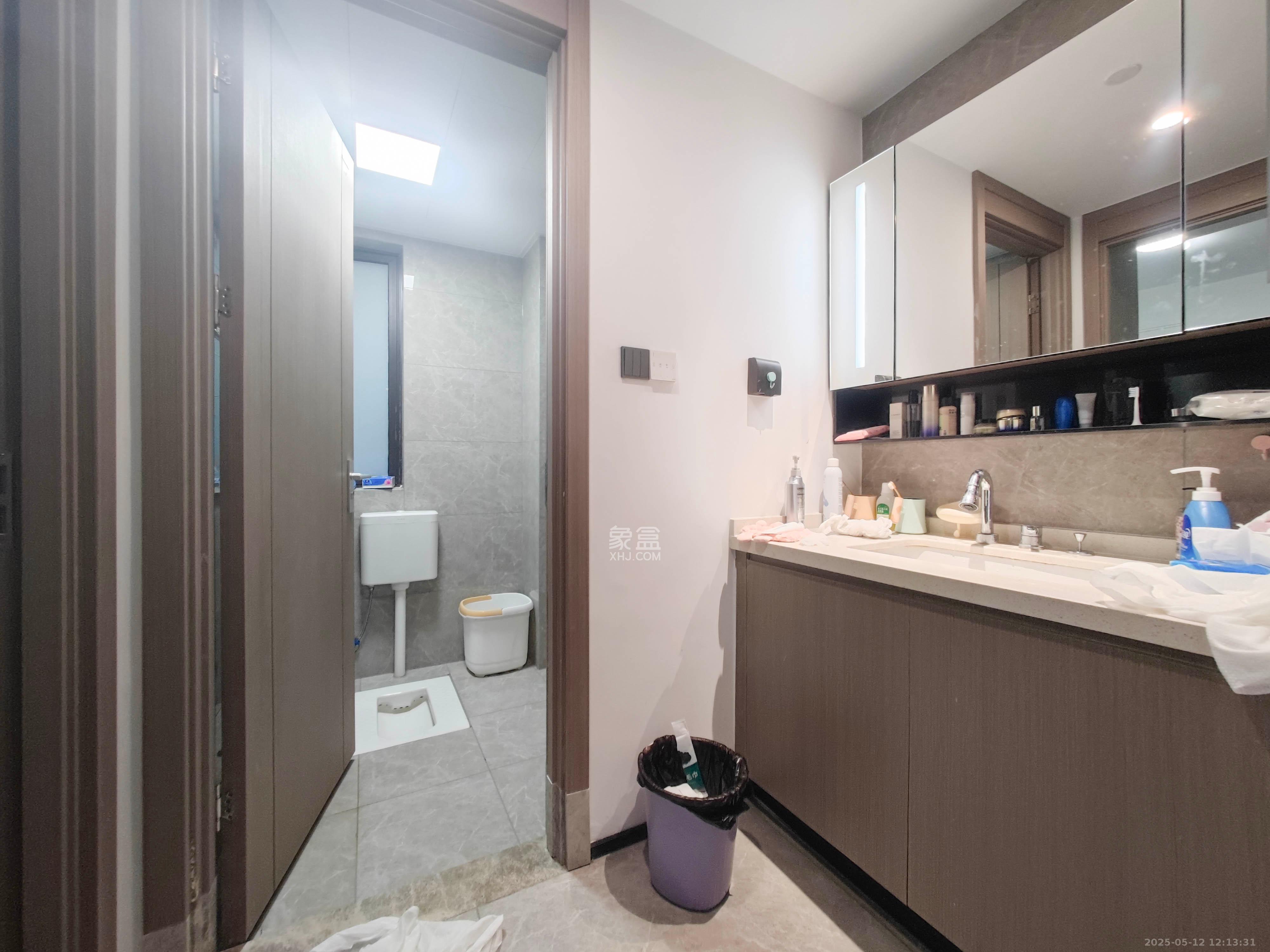 长房星城天地  3室2厅2卫    195.0万 长房星城天地  3室2厅2卫    195.0万卫生间