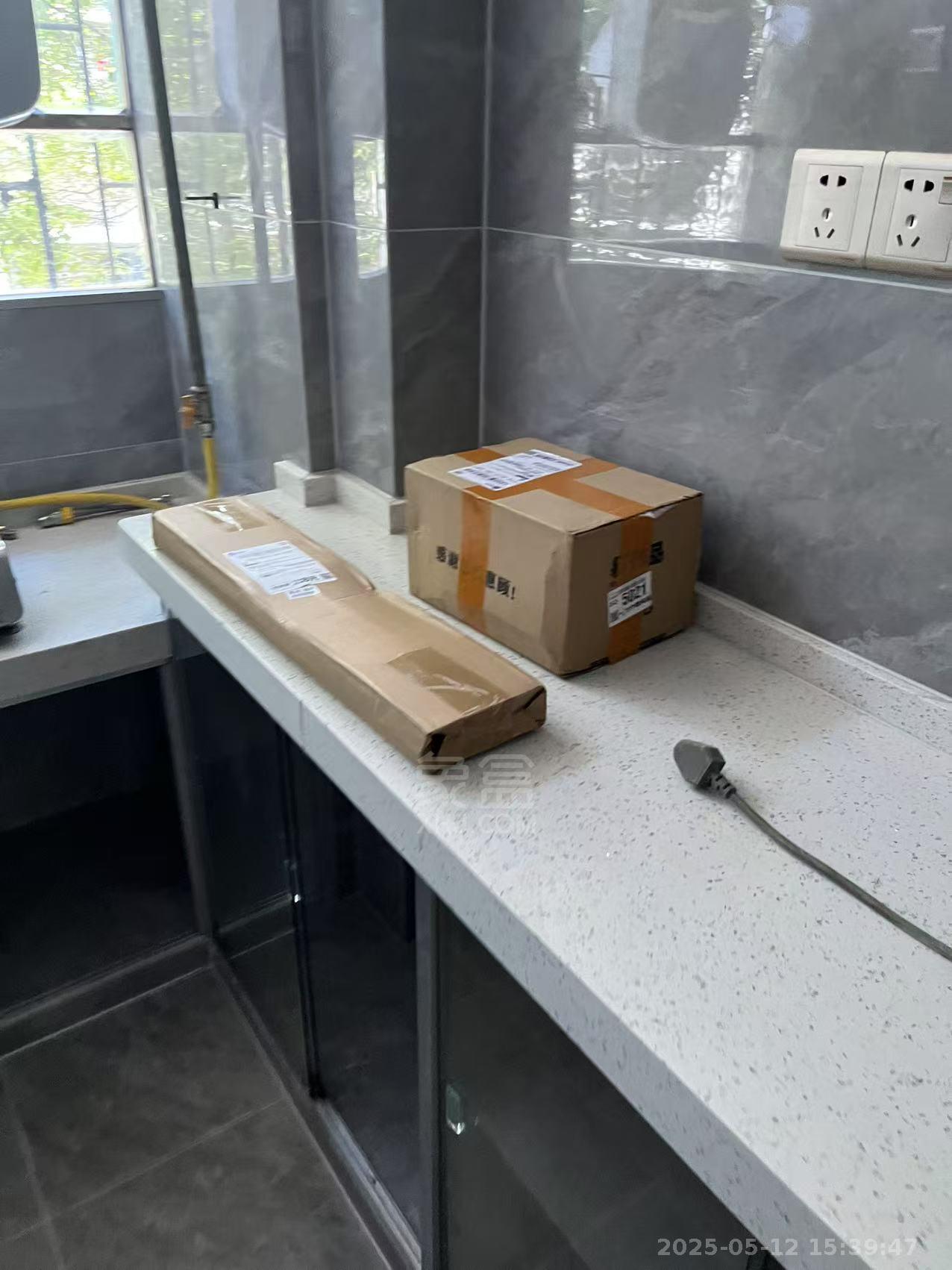 铁路小区  2室2厅1卫   1200.00元/月室内图