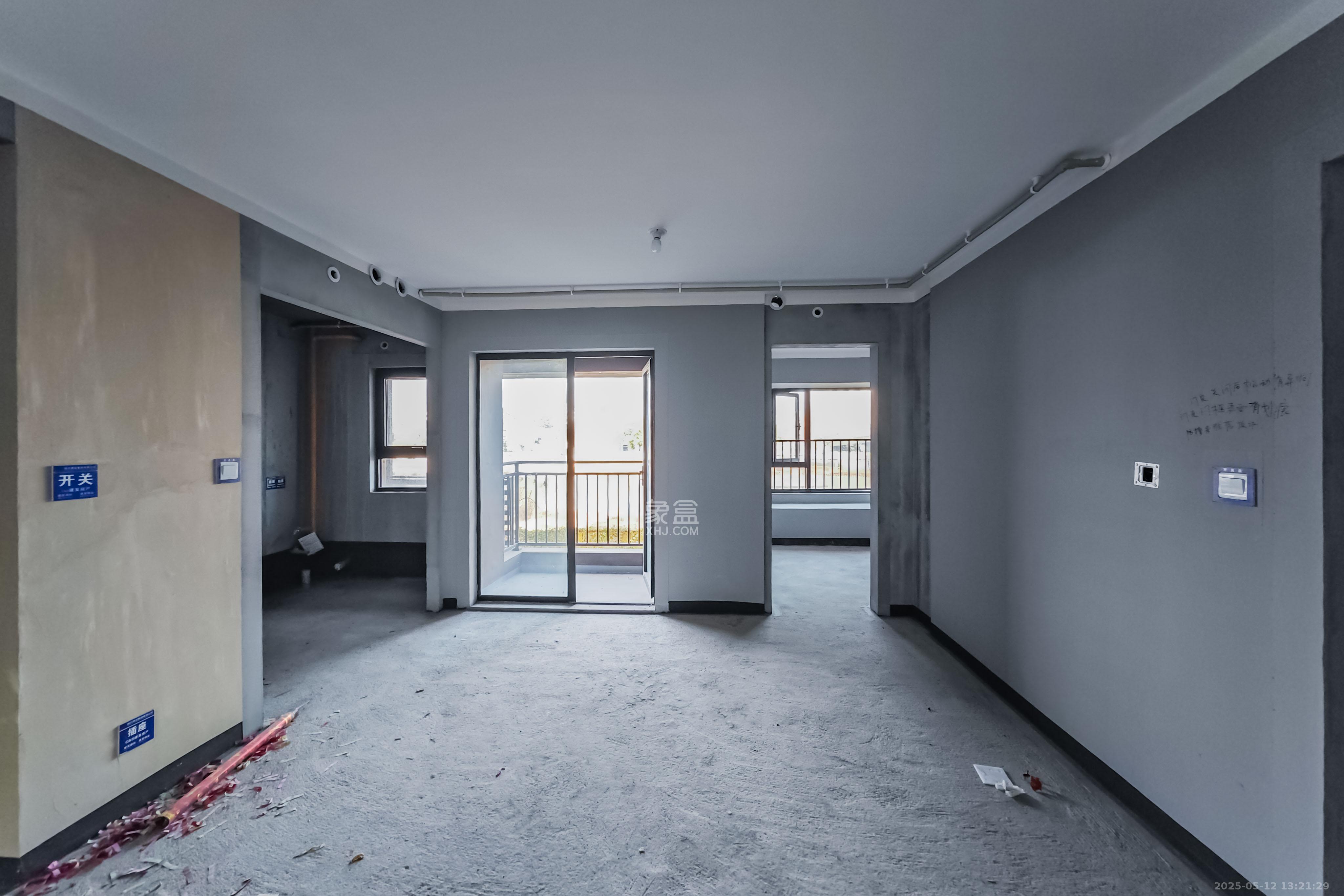 建发玖洲和玺  4室2厅2卫   171.60万其他
