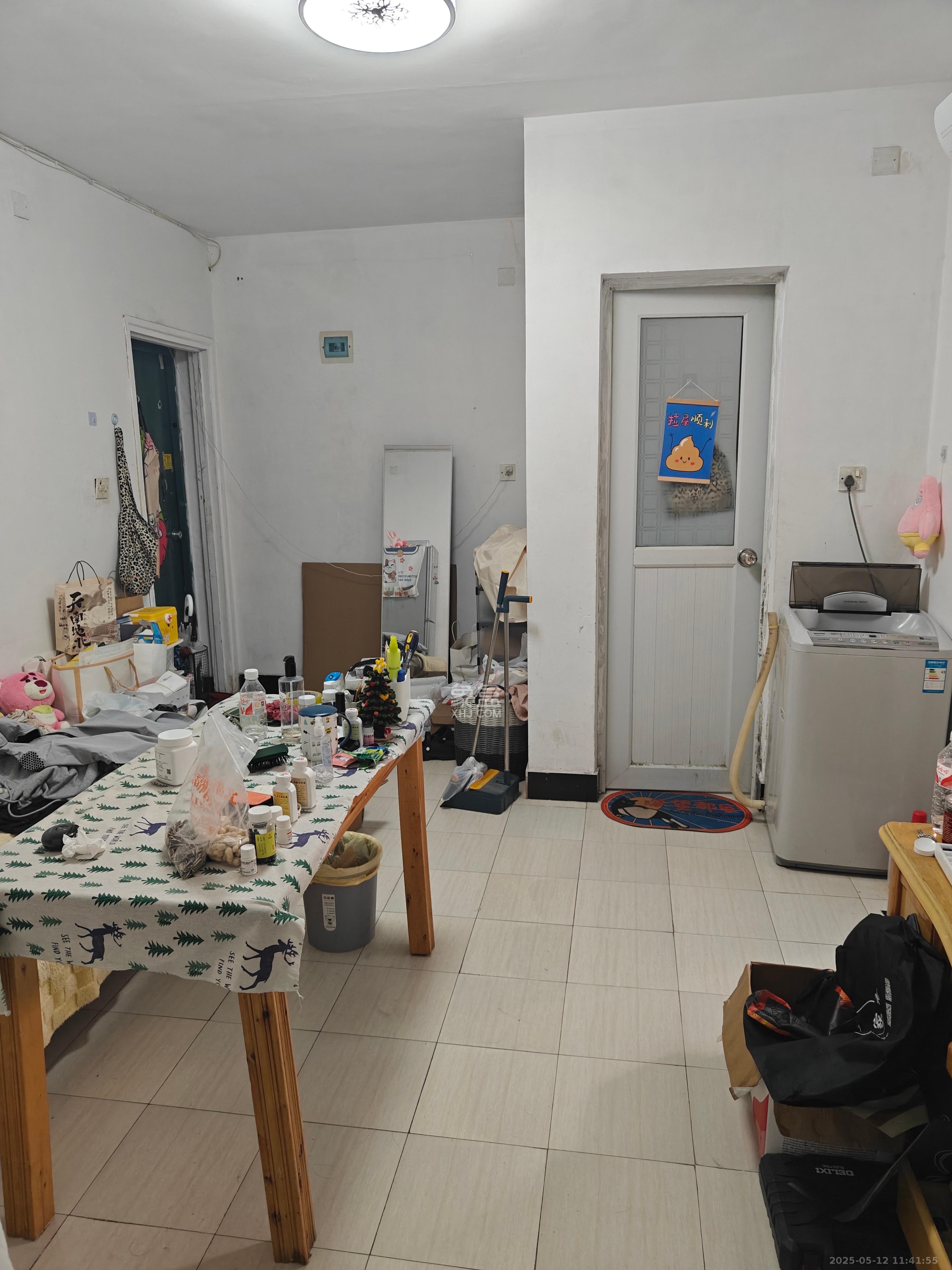 长坡社区  1室1厅1卫    1300.0元/月 长坡社区  1室1厅1卫    1300.0元/月室内图