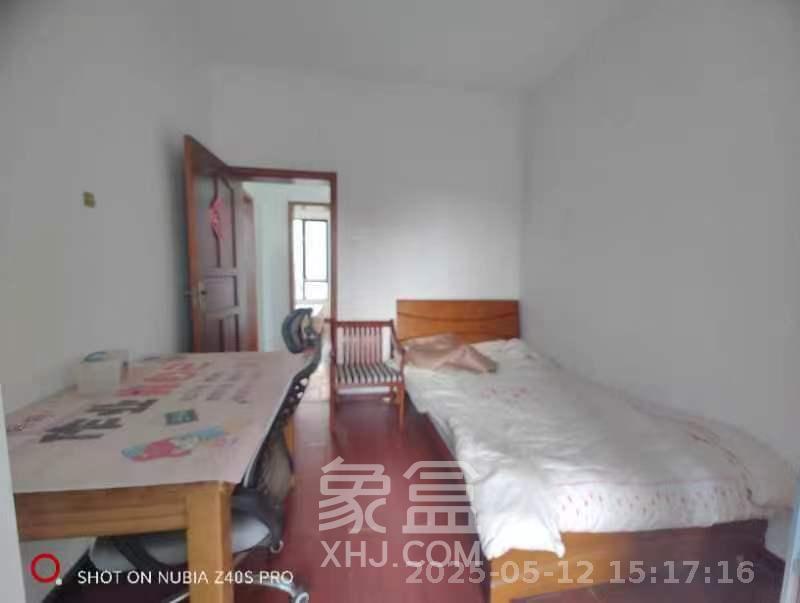 鑫远熙山  4室2厅2卫   2600.00元/月室内图