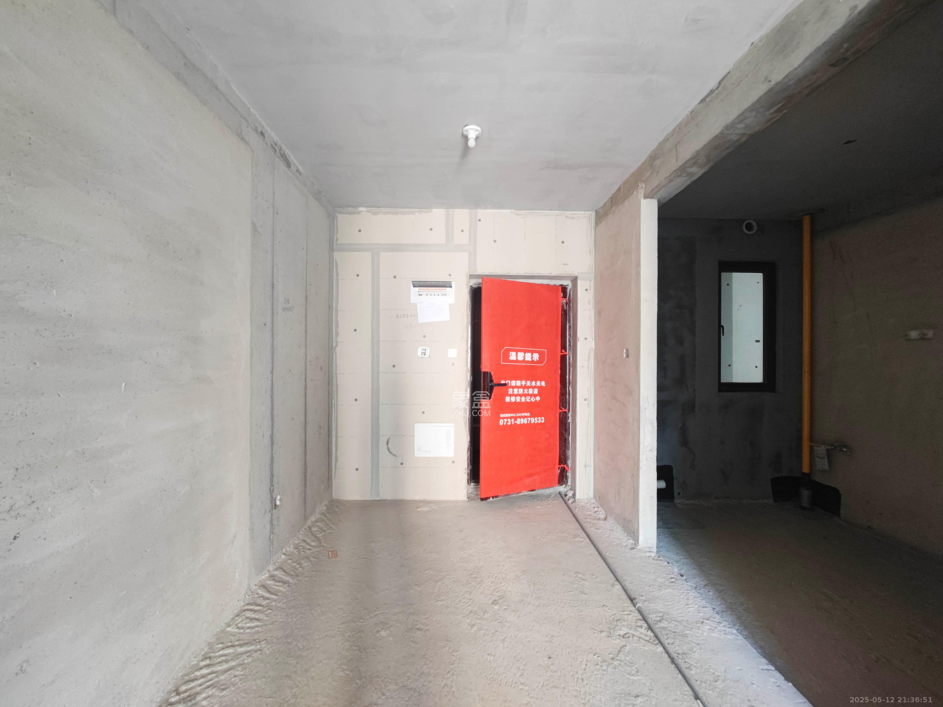 润和翰文府  3室2厅1卫    93.8万其他