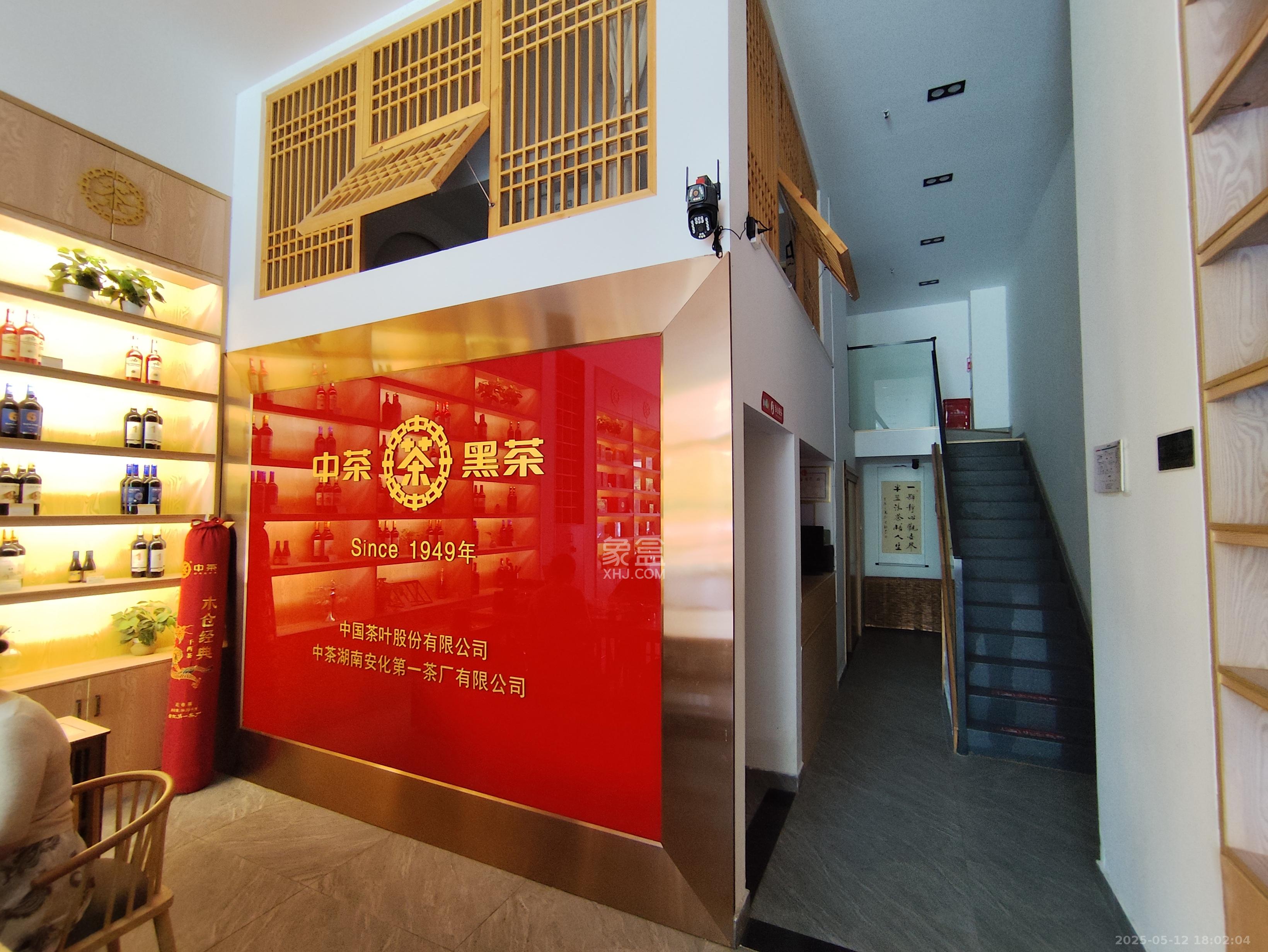 紅星美凱龍全球家居生活廣場(chǎng)  1室0廳1衛(wèi)   8000.00元/月室內(nèi)圖