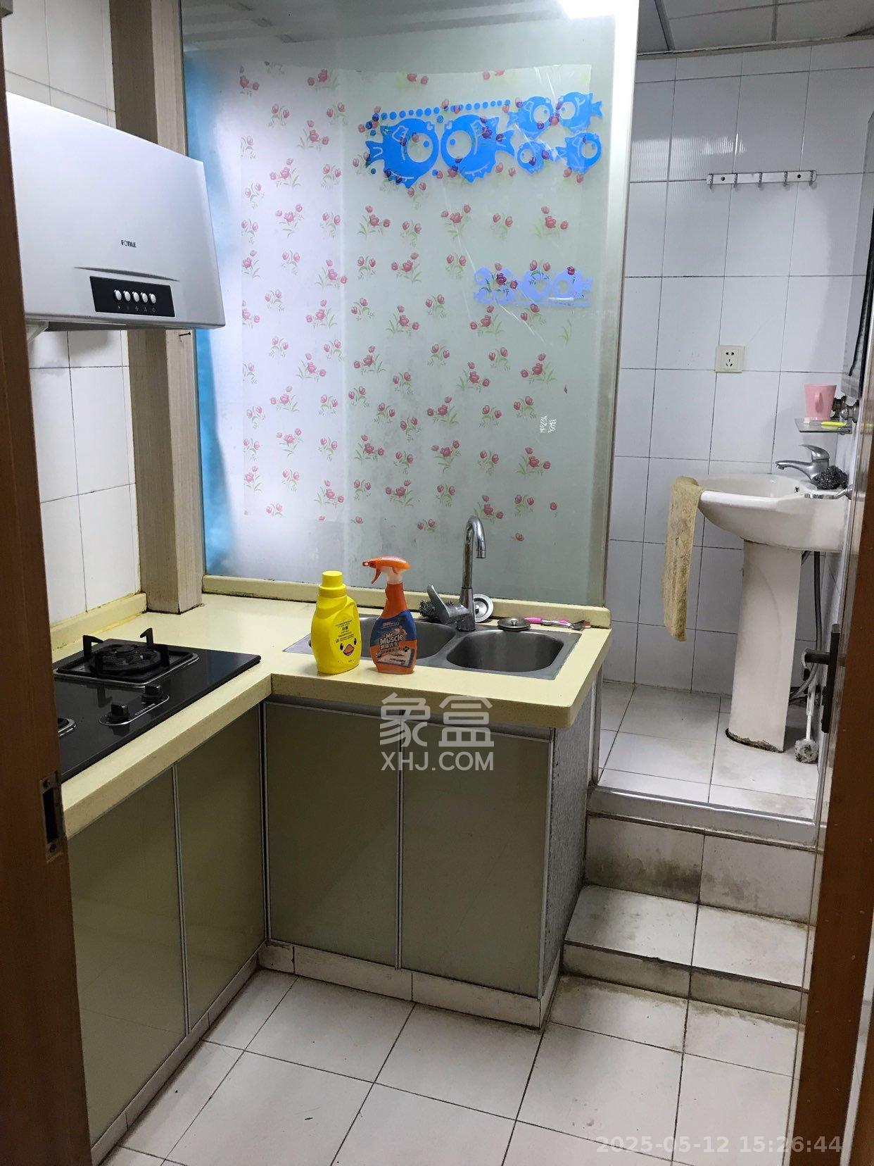 东方新城  2室1厅1卫   1600.00元/月室内图