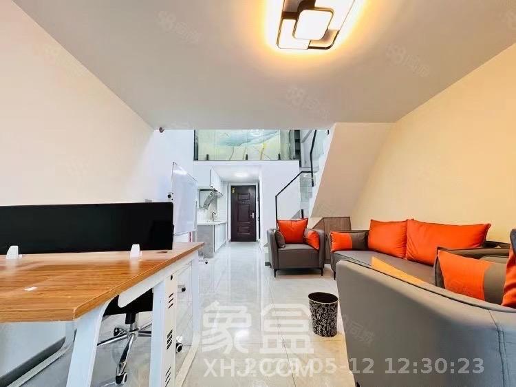 启迪协信中心 1室0厅0卫 2500.0元/月 启迪协信中心 1室0厅0卫 2500.0元/月室内图