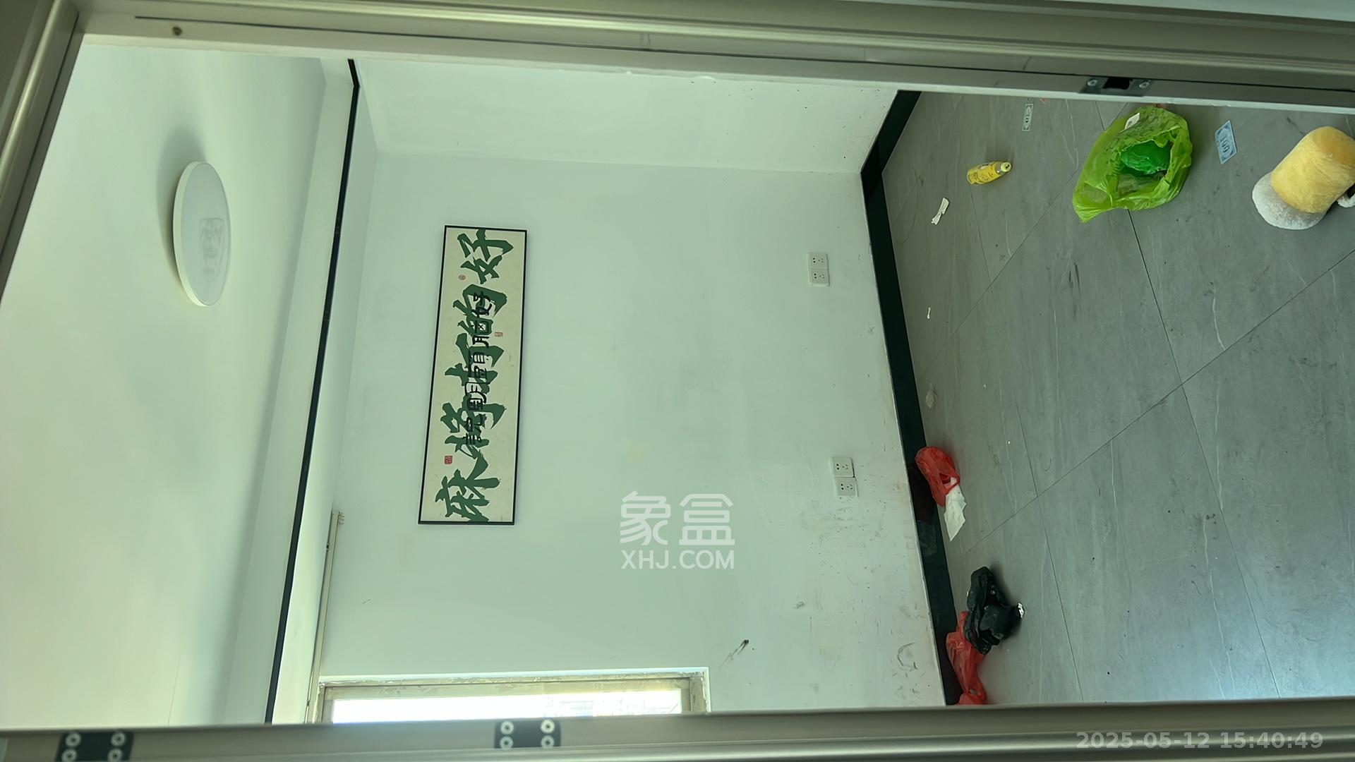 上城星座  2室1厅1卫    1700.0元/月室内图