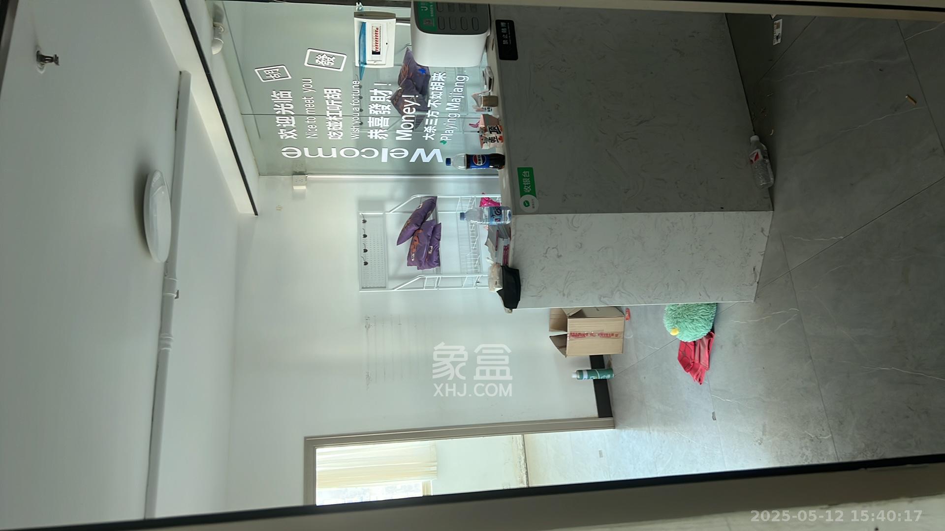 上城星座 2室1厅1卫 1700.0元/月 上城星座 2室1厅1卫 1700.0元/月室内图