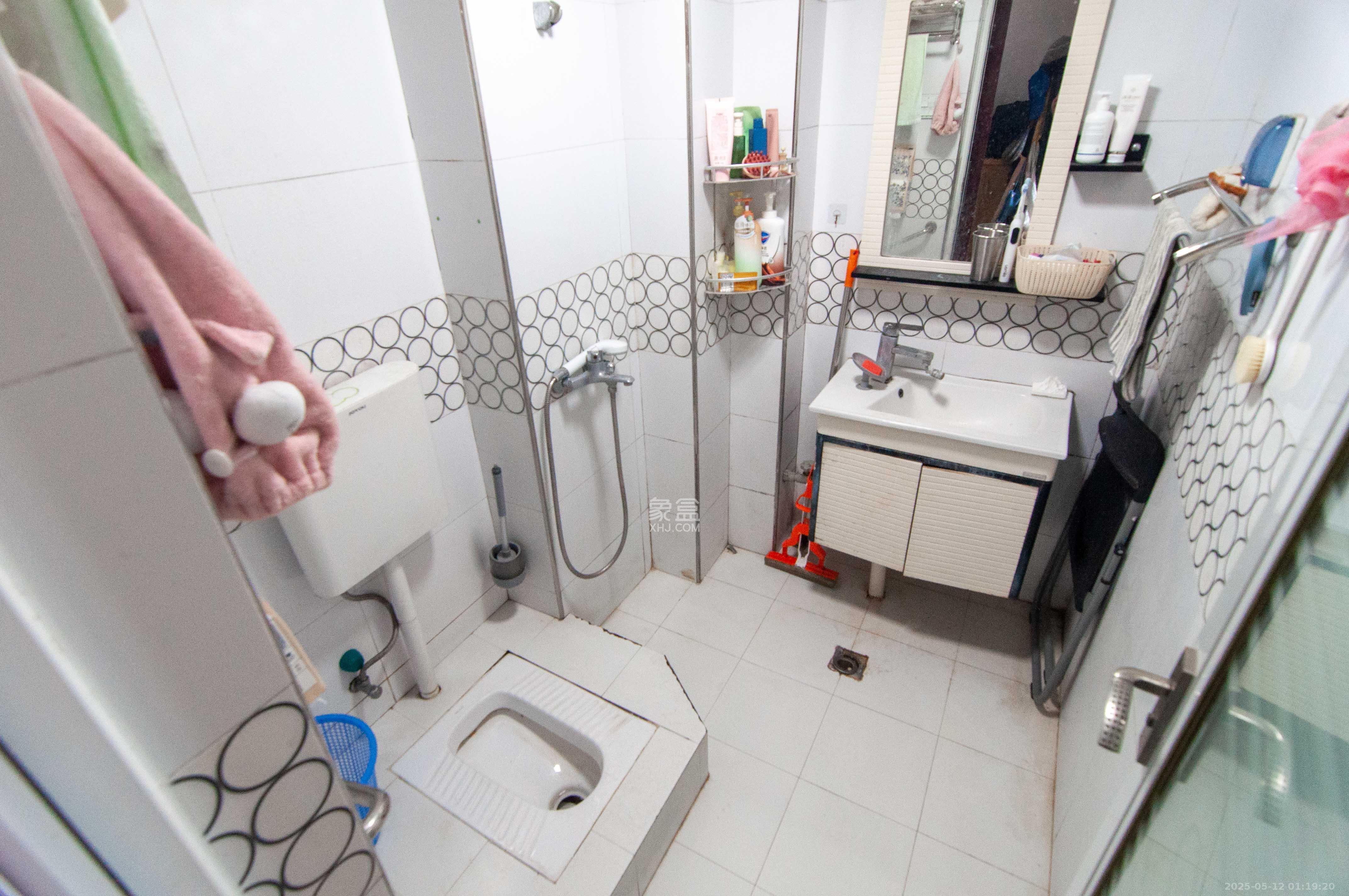 观湖公寓  1室1厅1卫    29.0万 观湖公寓  1室1厅1卫    29.0万卫生间