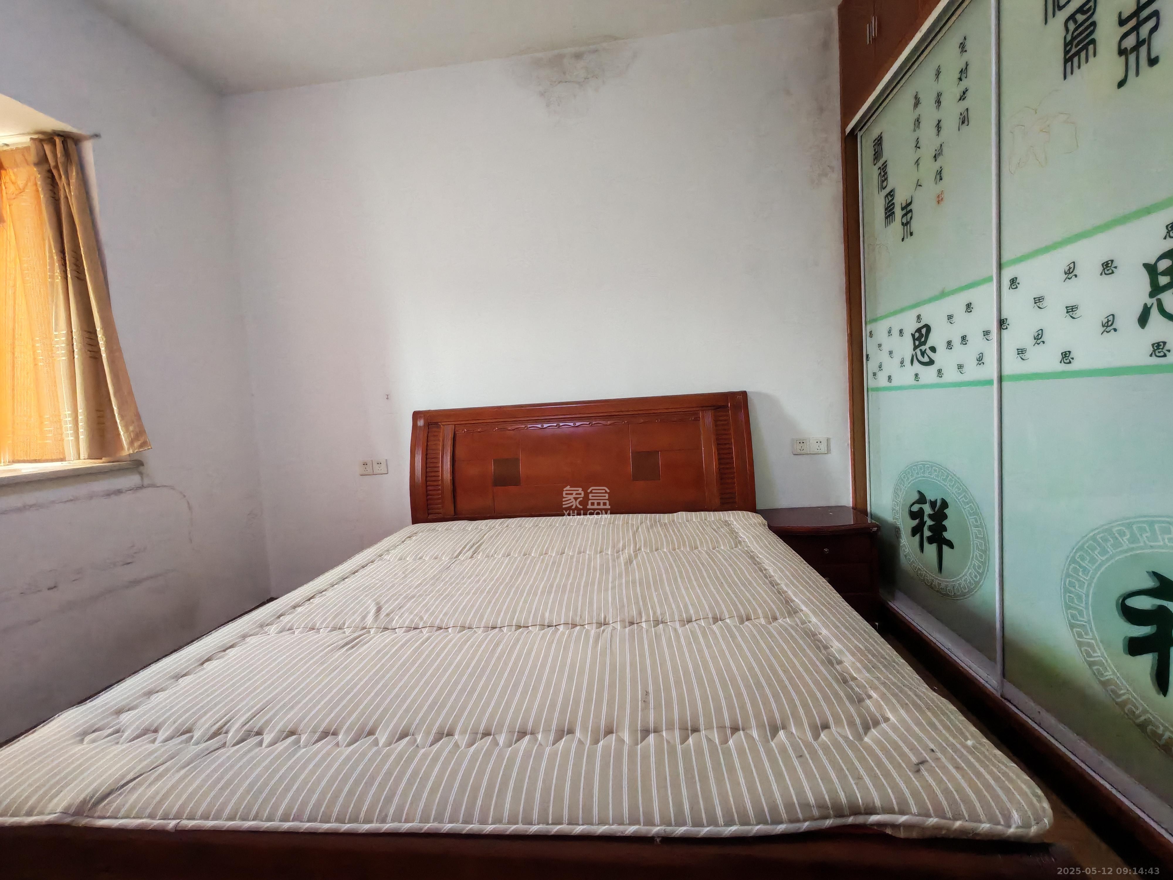 东城名苑 3室2厅2卫 1500.0元/月 东城名苑 3室2厅2卫 1500.0元/月室内图