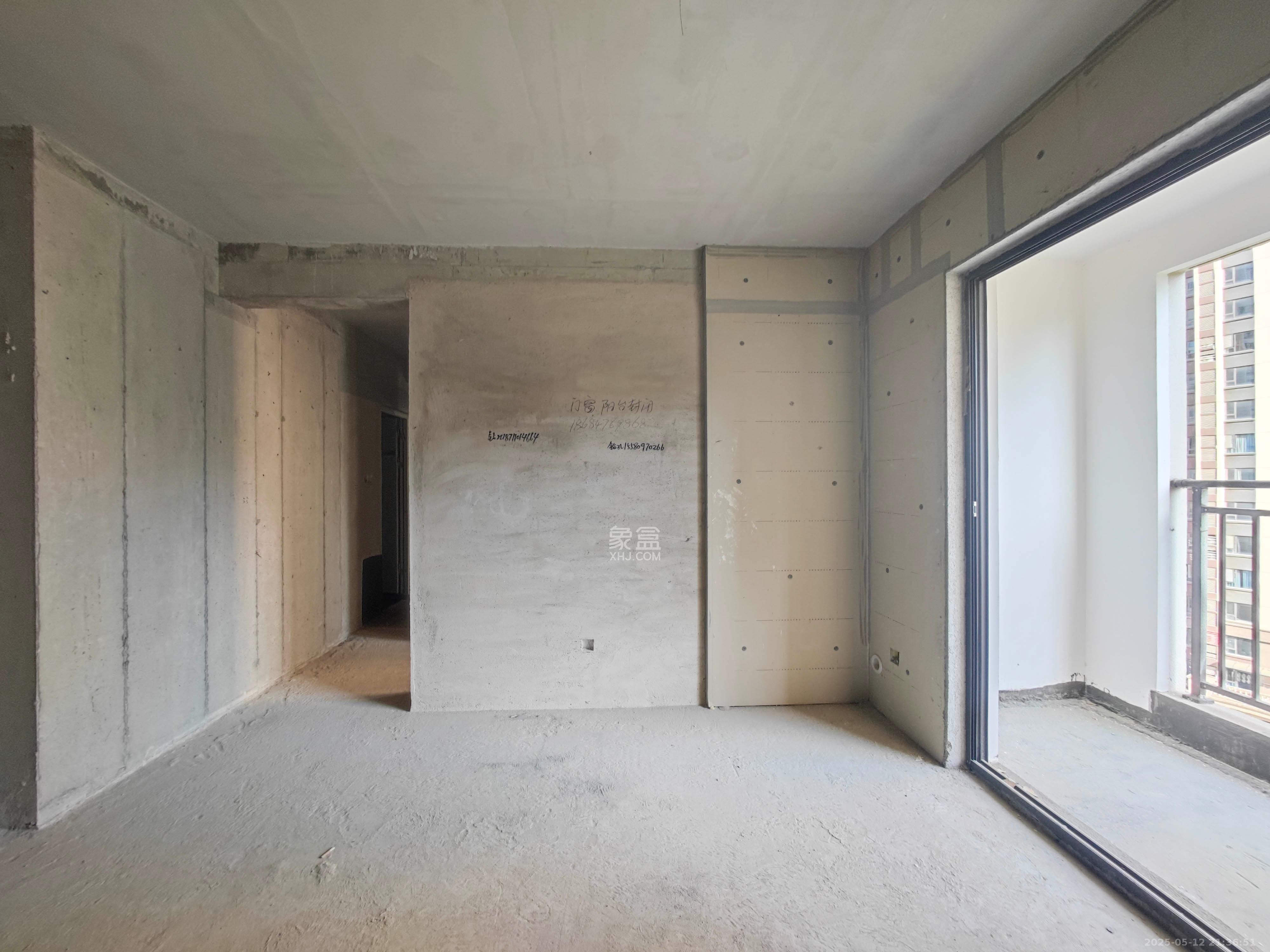 润和翰文府  3室2厅1卫    93.8万客厅