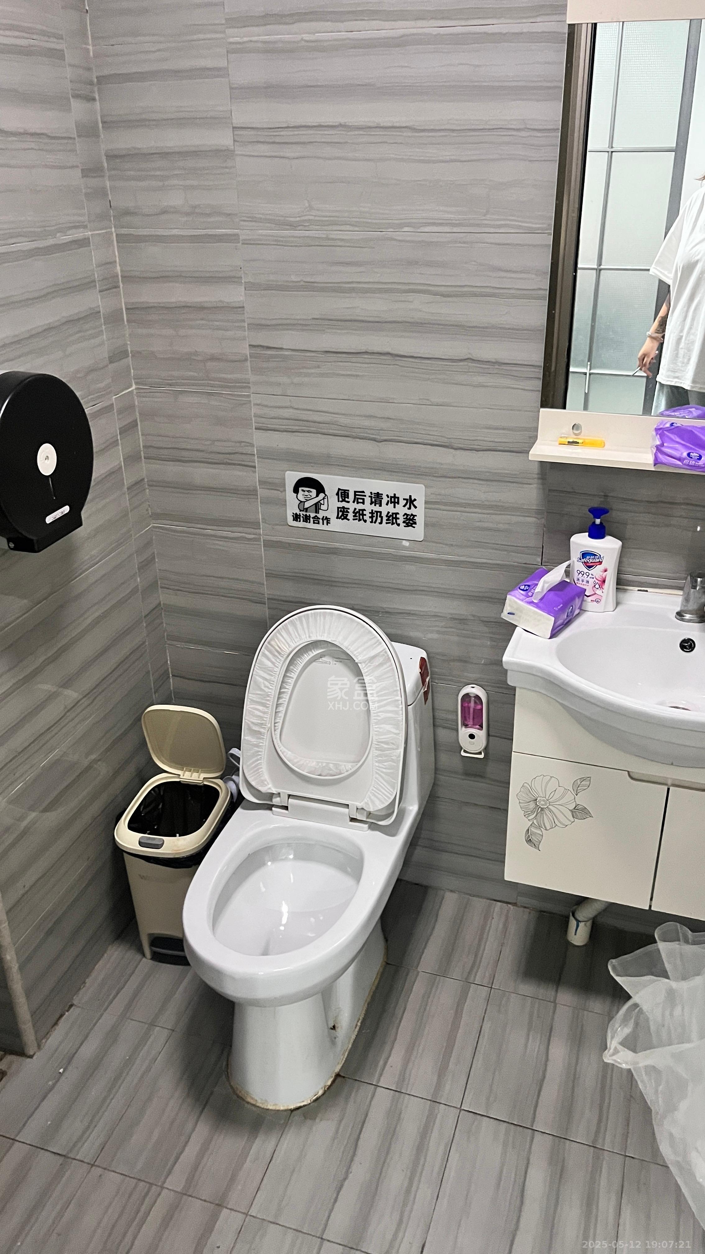 叠彩兰亭  3室1厅1卫   3600.00元/月室内图