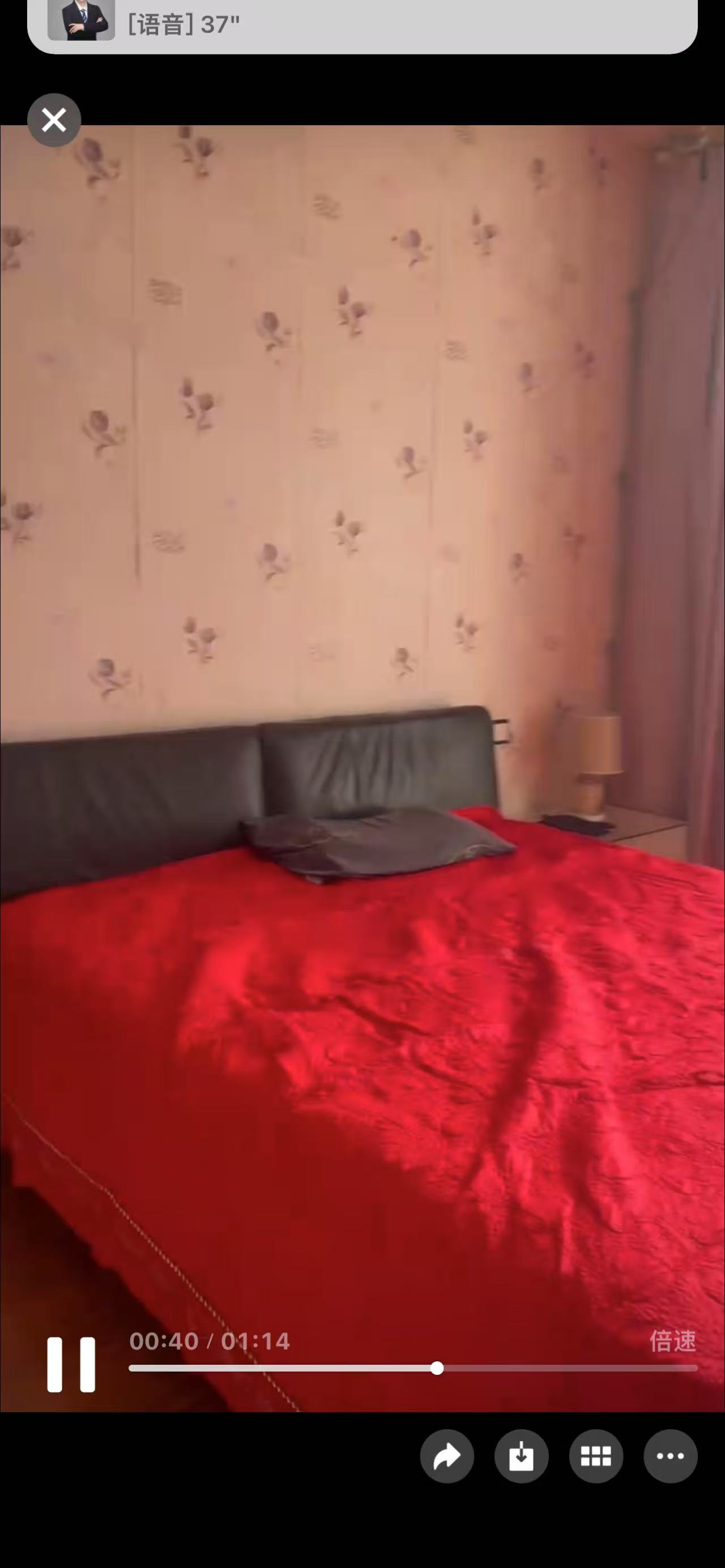 三星龙园 3室2厅2卫 46.8万 三星龙园 3室2厅2卫 46.8万室内图