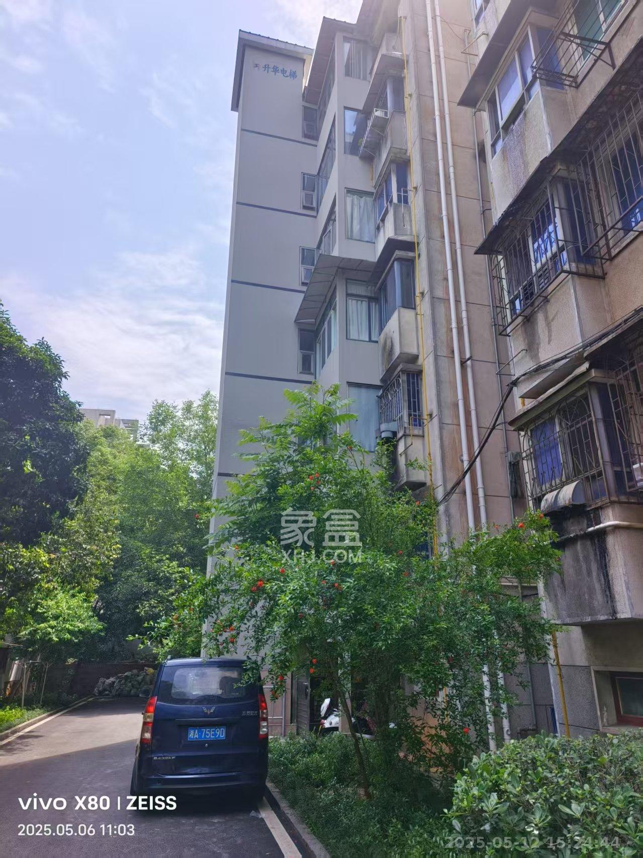 中南大学南校区  3室2厅1卫   2500.00元/月室内图