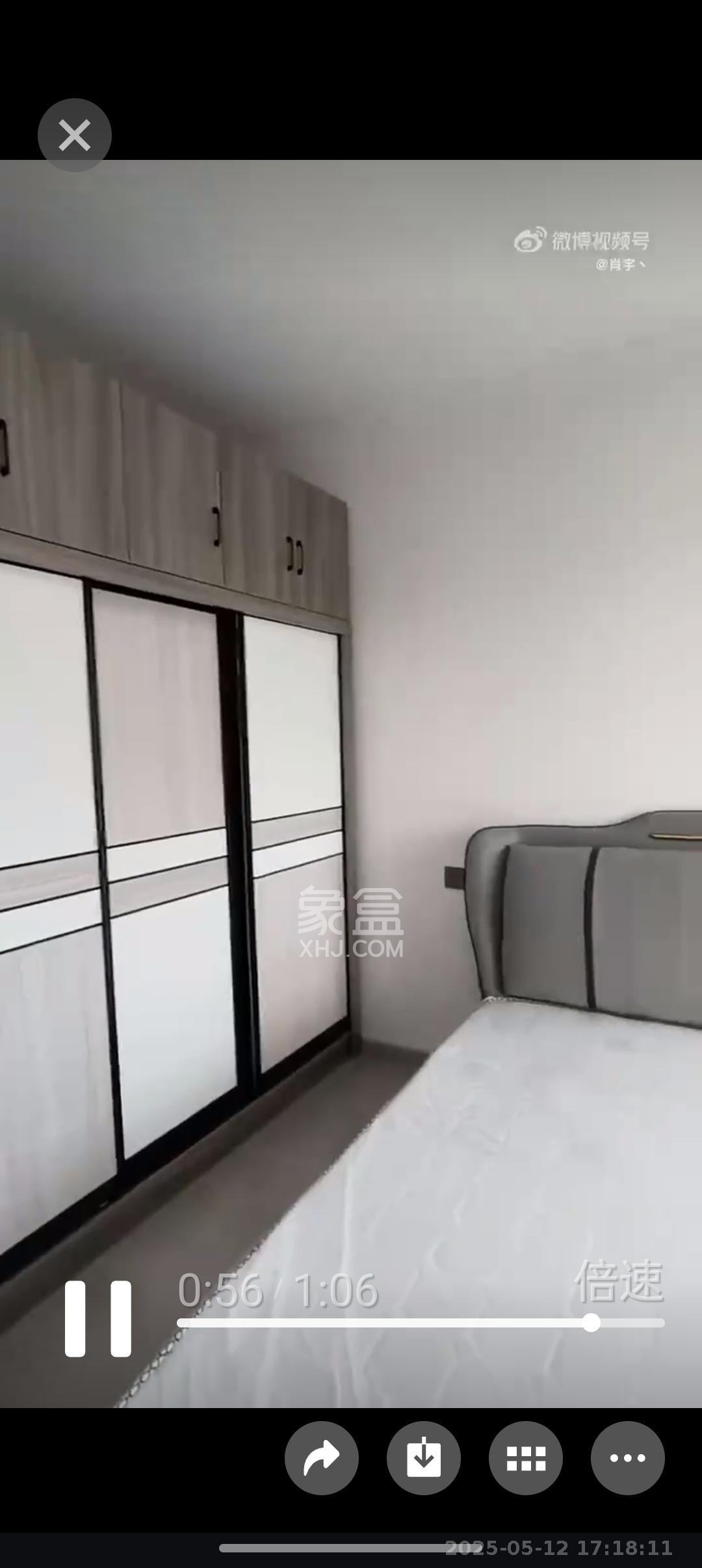 日盛湖湘花苑  3室2厅1卫   2800.00元/月室内图