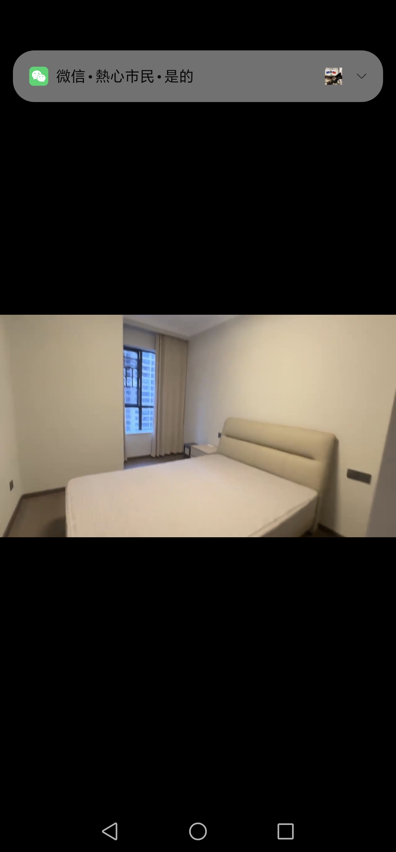 五江碧桂园城市广场  3室2厅2卫    3000.0元/月室内图