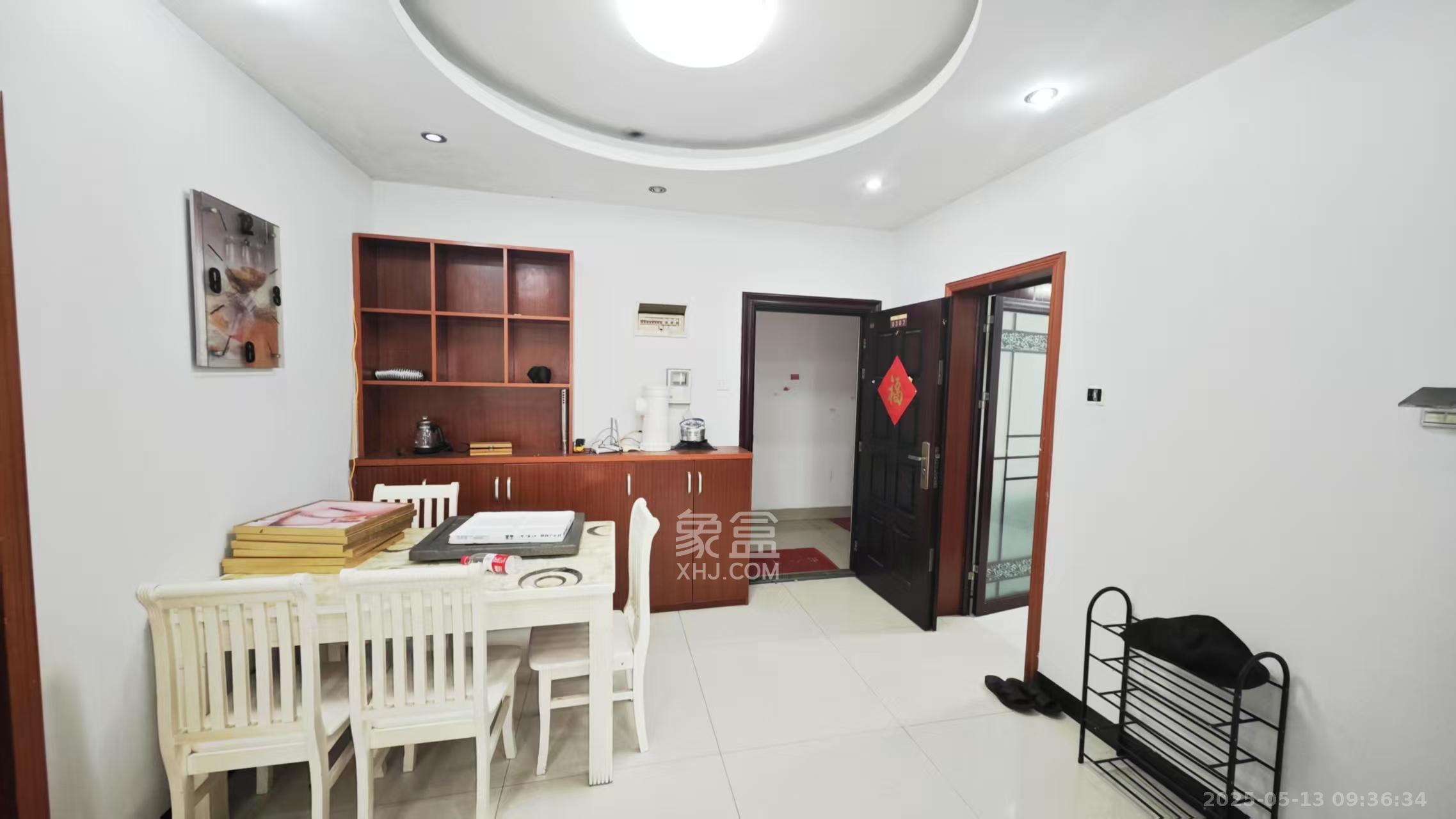 长大卧琥  2室2厅1卫   2300.00元/月室内图