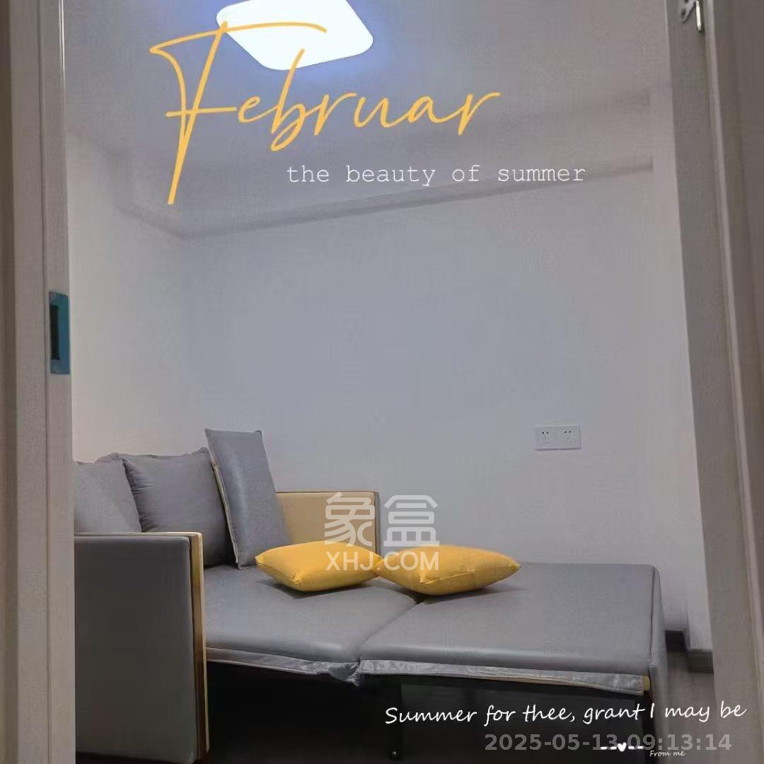 海伦春天 1室0厅0卫 1600.0元/月 海伦春天 1室0厅0卫 1600.0元/月室内图