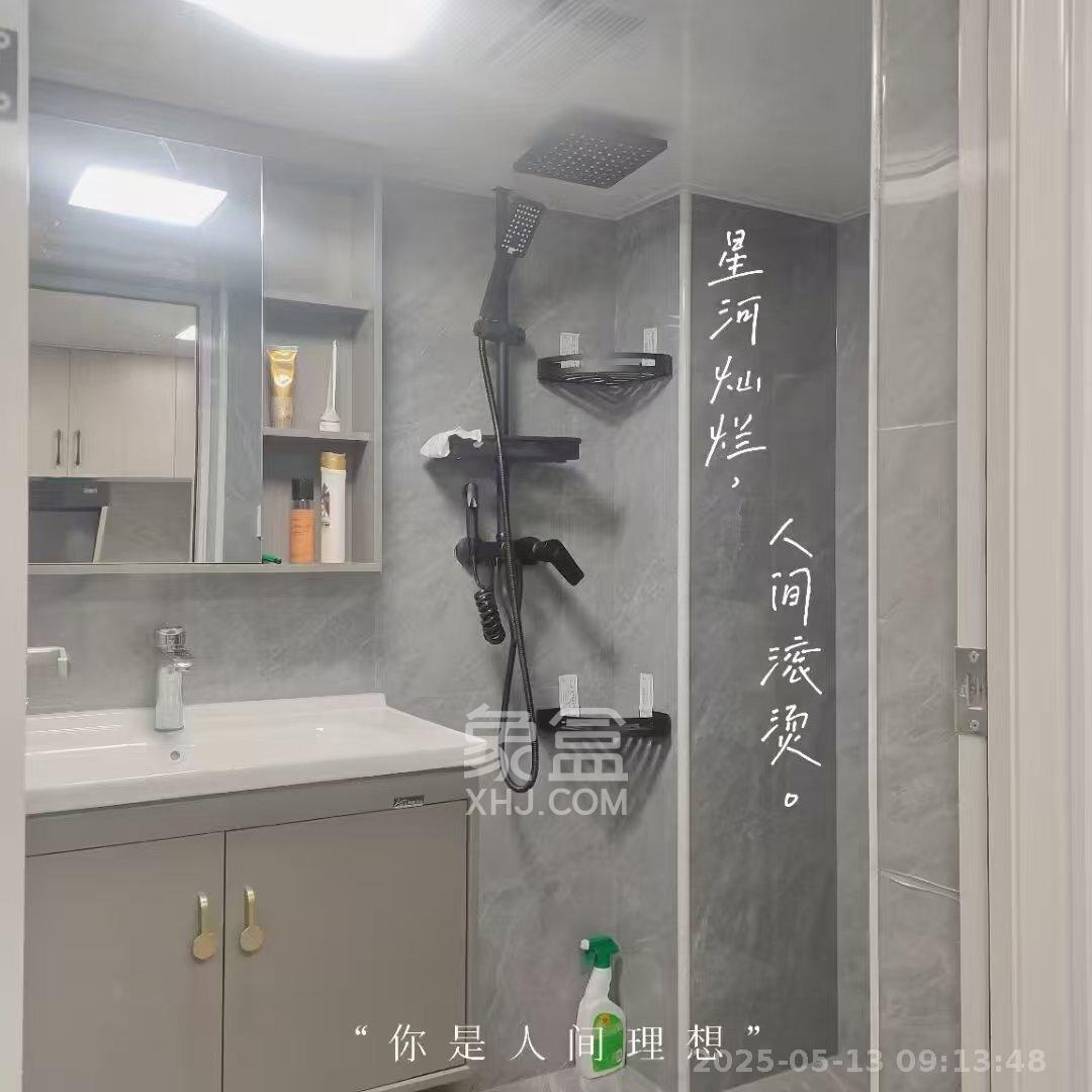 海伦春天 1室0厅0卫 1600.0元/月 海伦春天 1室0厅0卫 1600.0元/月室内图