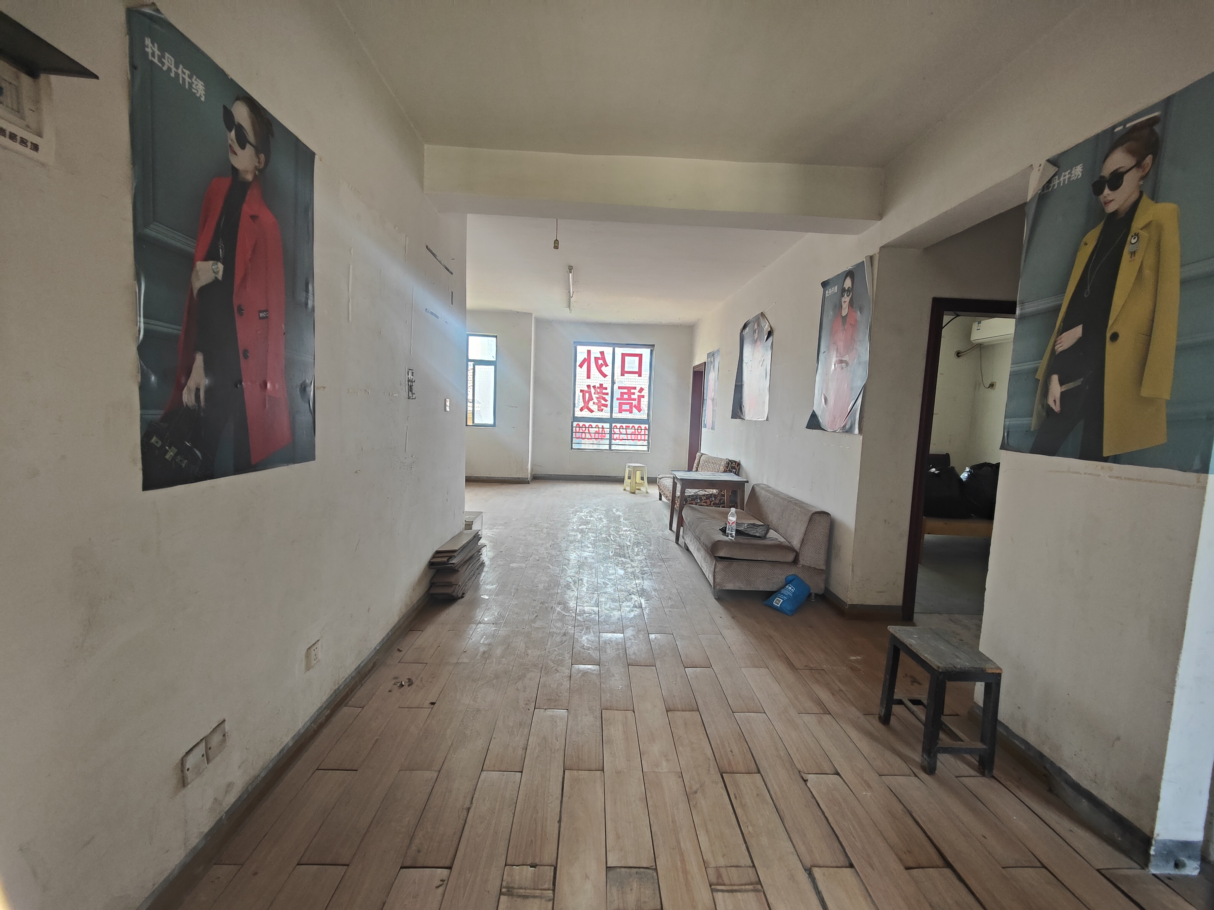 尚格名城天香国舍  3室2厅2卫    48.8万 尚格名城天香国舍  3室2厅2卫    48.8万室内图