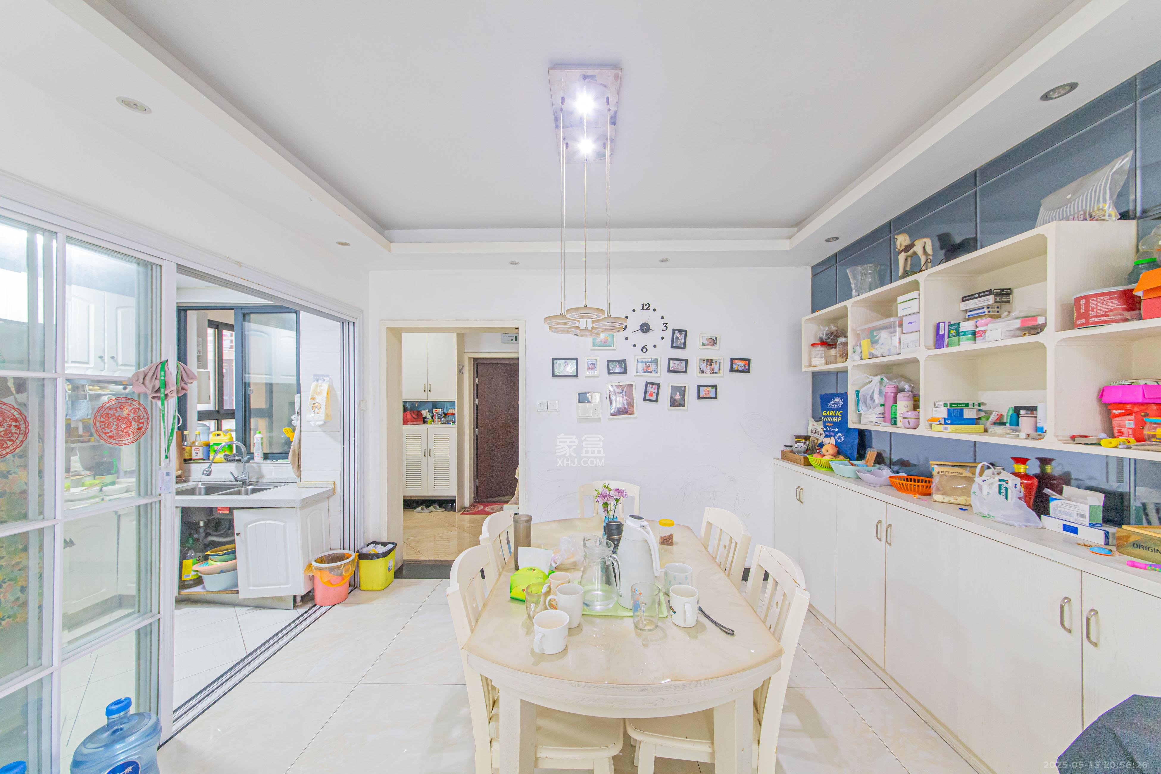 中建芙蓉嘉苑 3室2厅1卫 88.0万 中建芙蓉嘉苑 3室2厅1卫 88.0万客厅