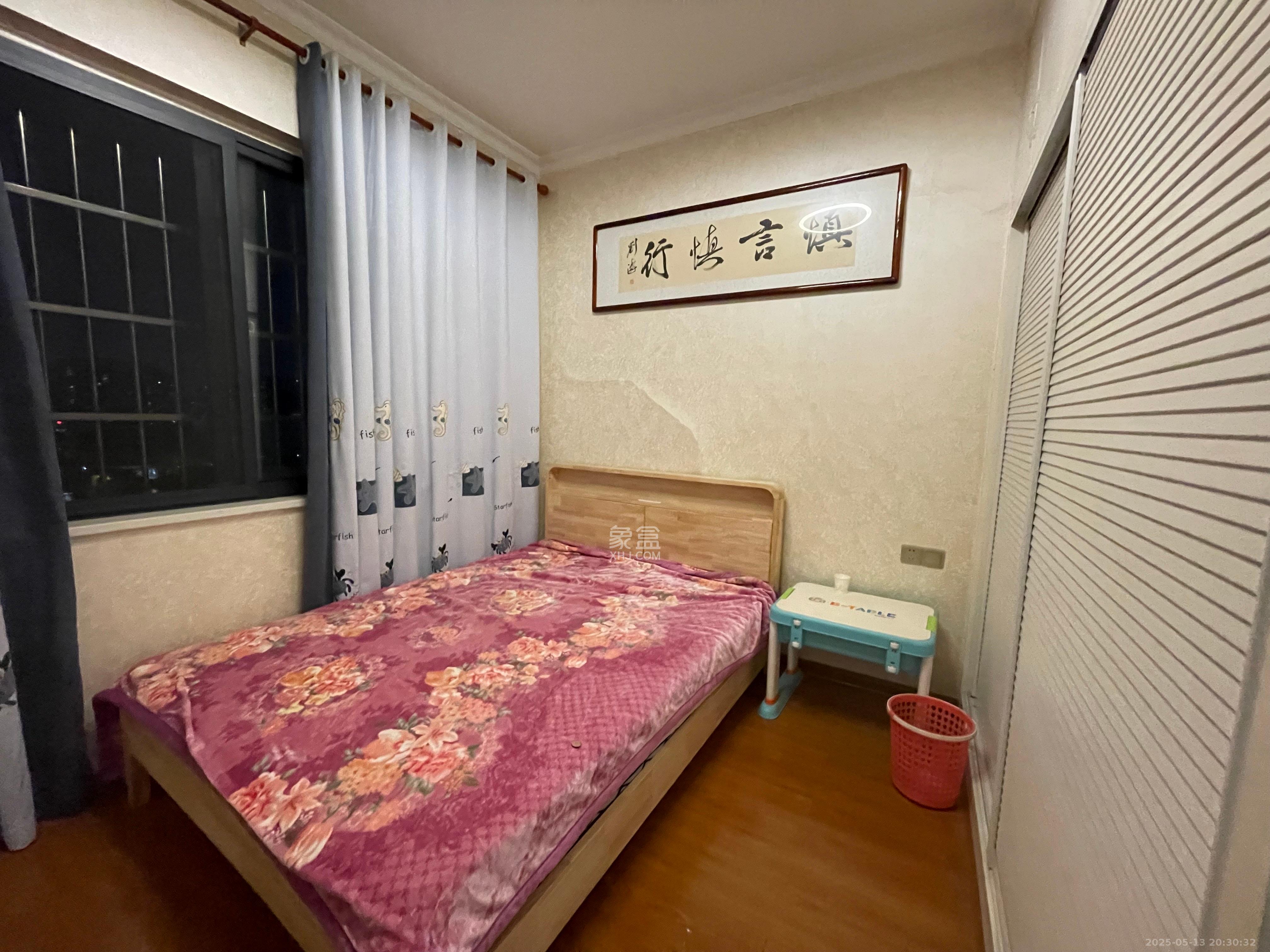阳光锦城  3室2厅1卫   3100.00元/月室内图