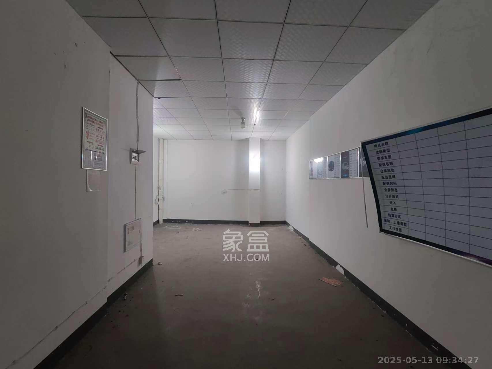 东方美地  1室0厅0卫    2200.0元/月 东方美地  1室0厅0卫    2200.0元/月室内图