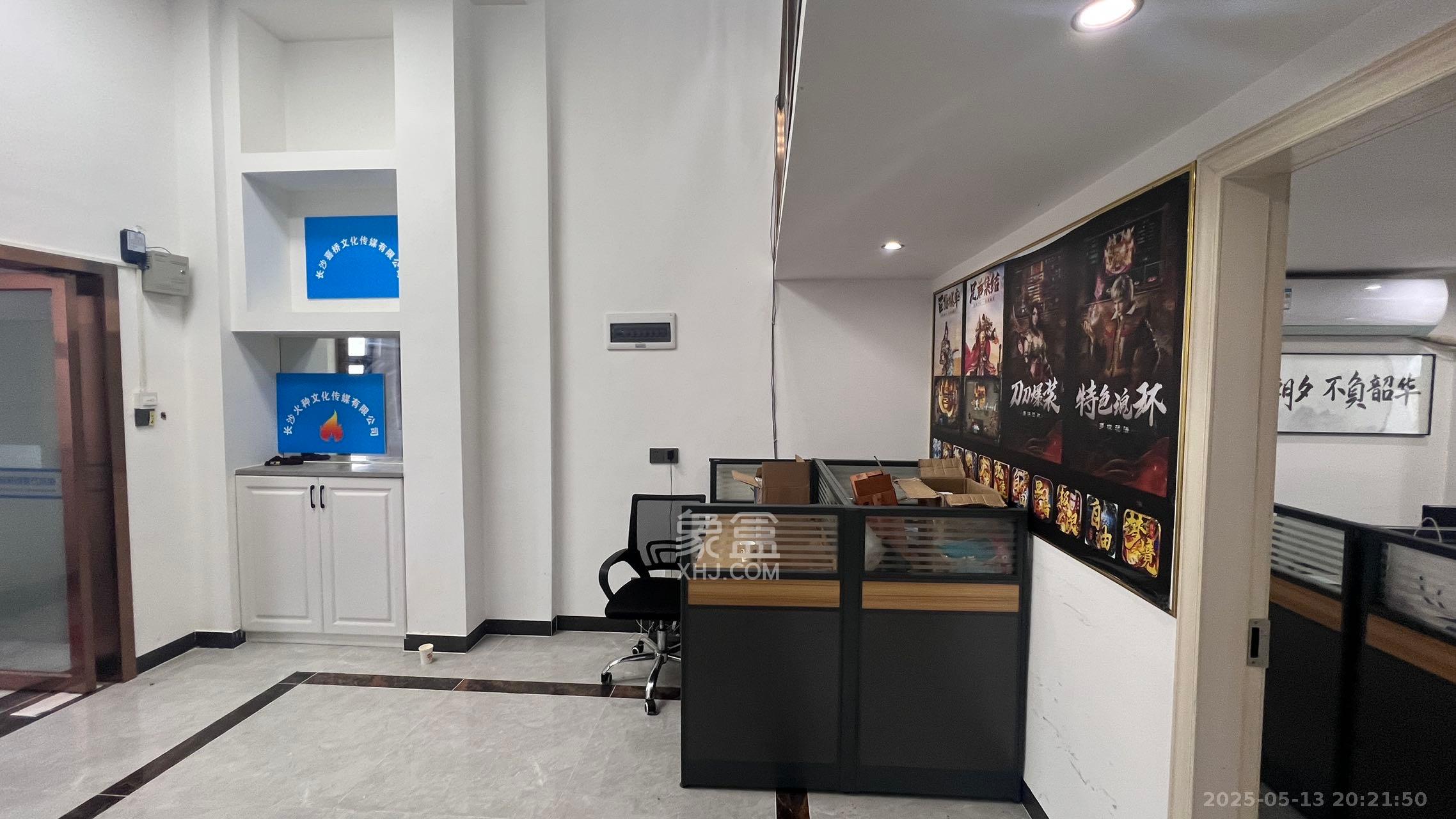 裕天国际商汇中心 1室0厅0卫 4000.0元/月 裕天国际商汇中心 1室0厅0卫 4000.0元/月室内图