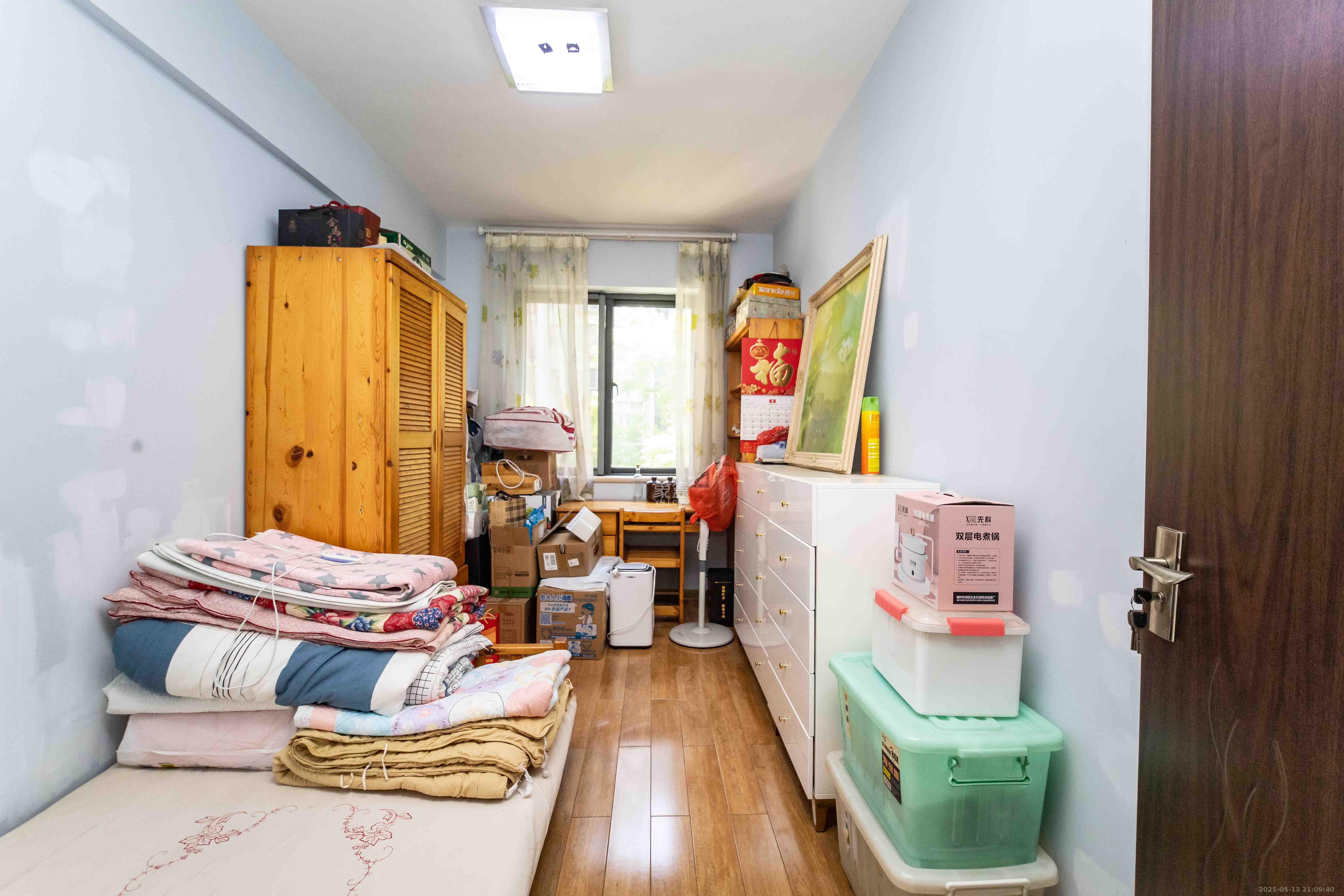 长房东郡  3室2厅2卫    145.0万 长房东郡  3室2厅2卫    145.0万卧室