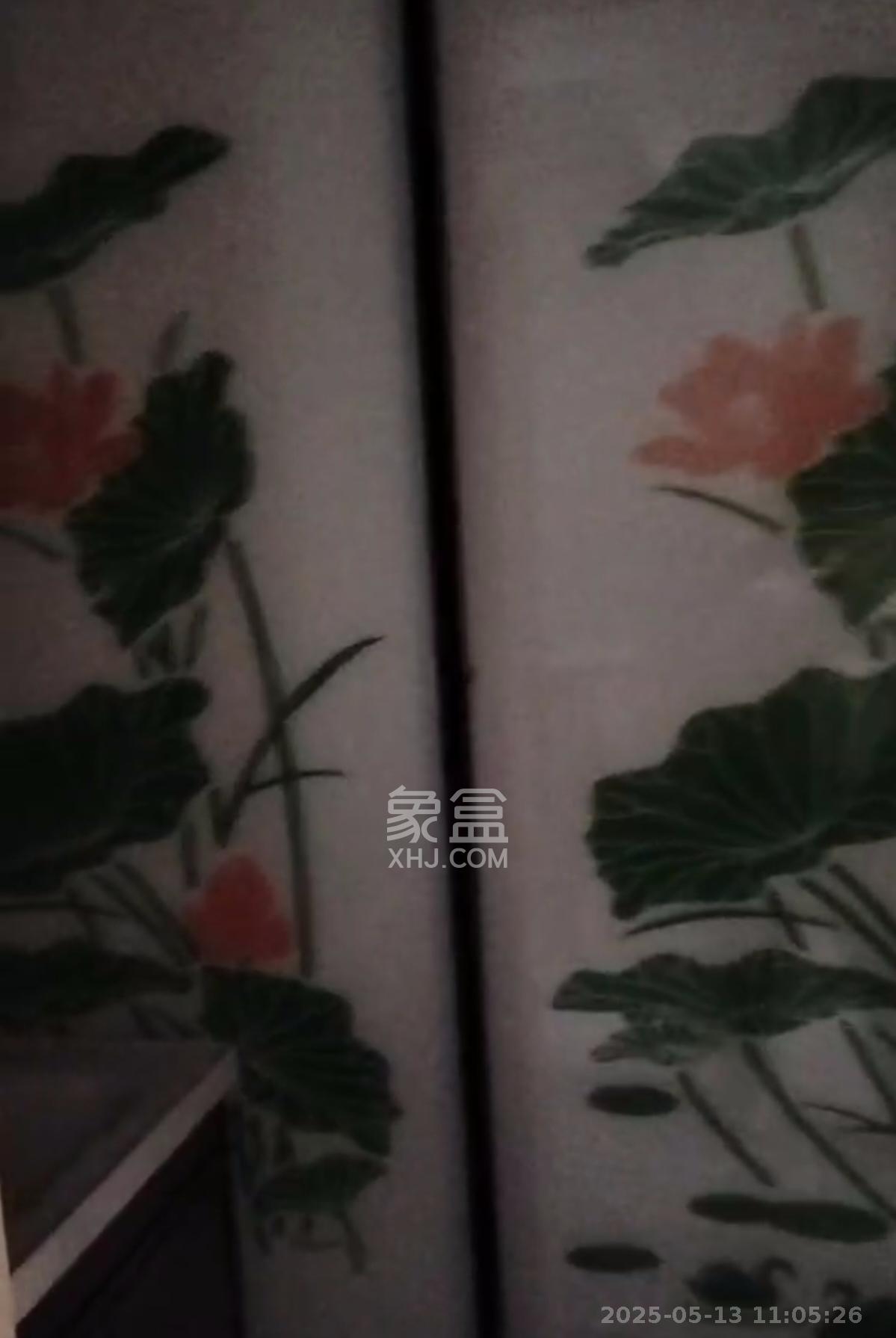长房明宸府  2室1厅1卫   1600.00元/月室内图