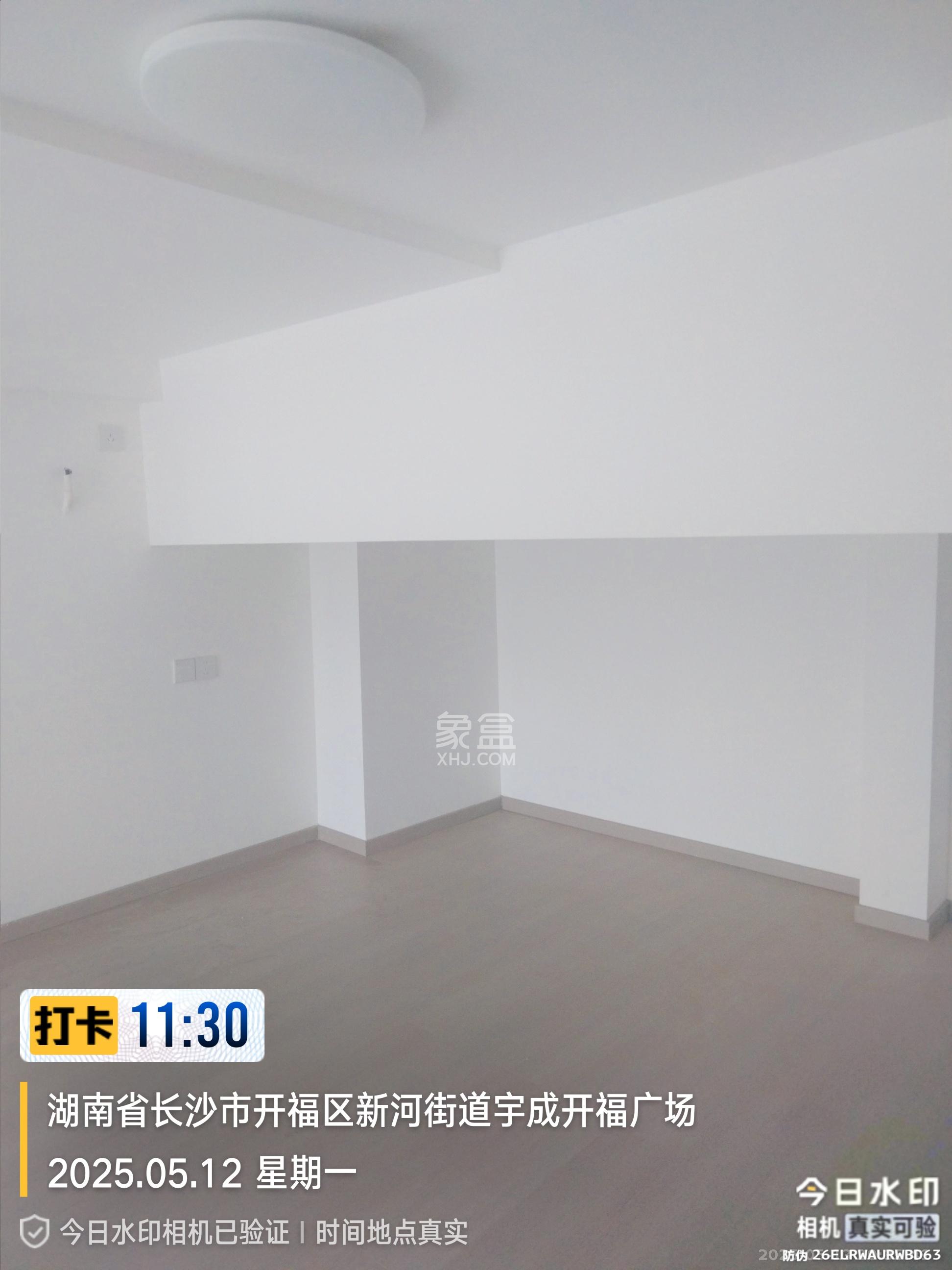 建发养云  2室1厅1卫   2500.00元/月室内图