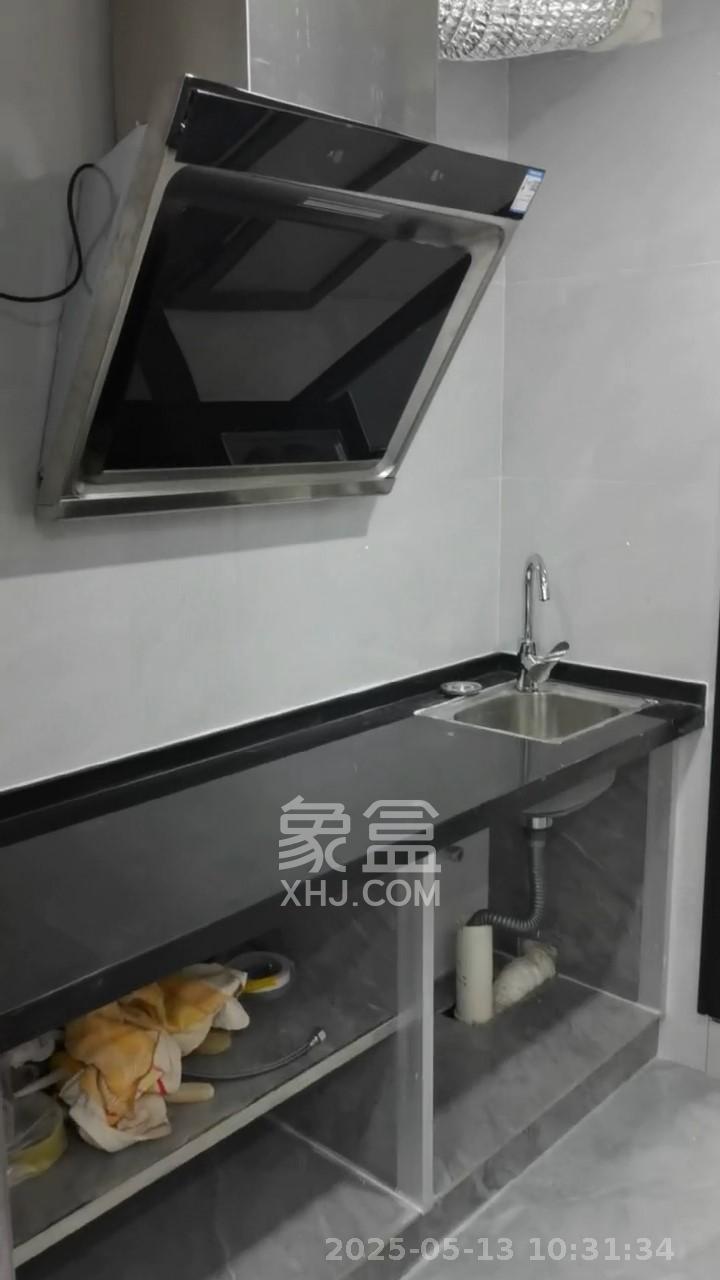 海伦春天  1室1厅1卫   900.00元/月